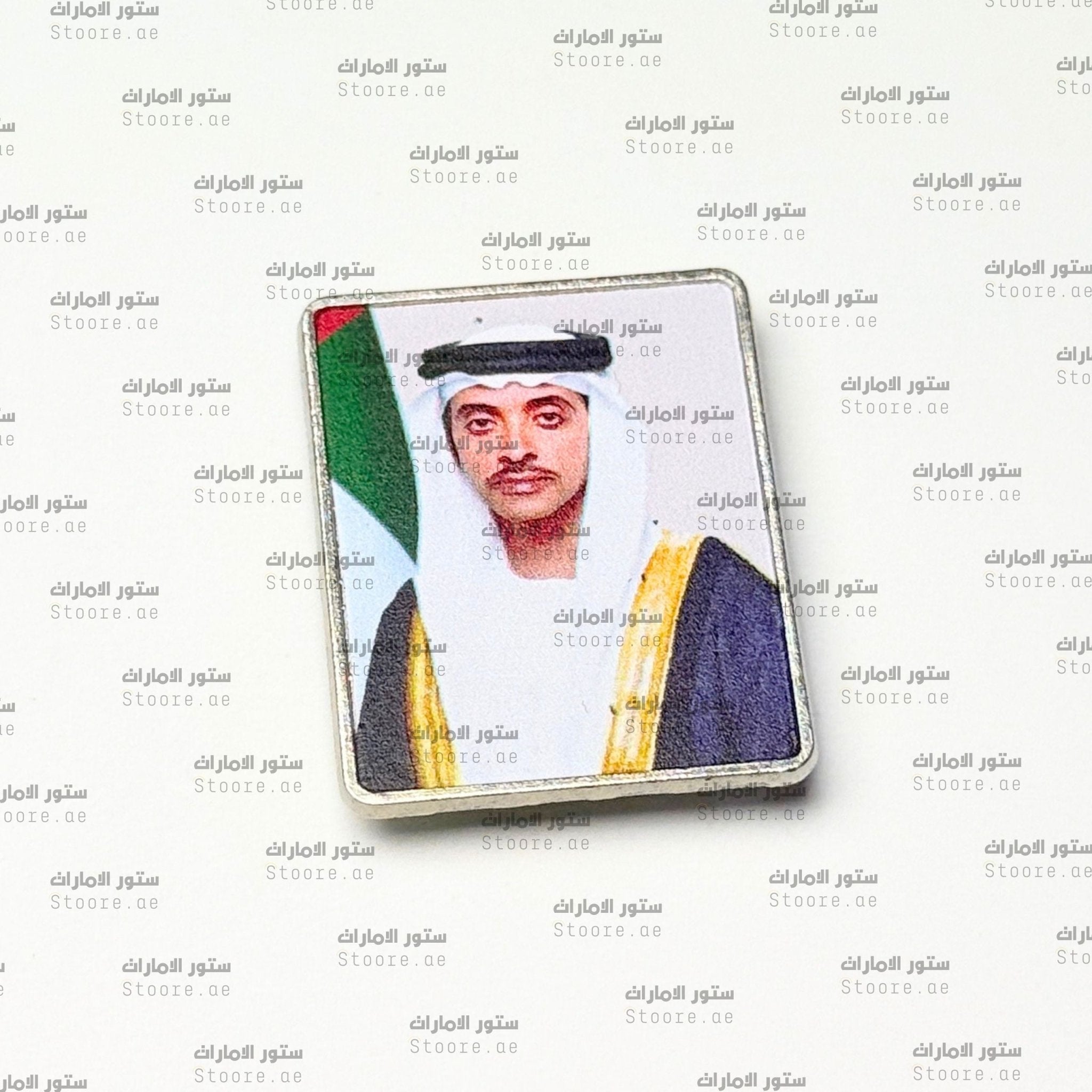 Badge Sheikh Hazza bin Zayed Al Nahyan - 1