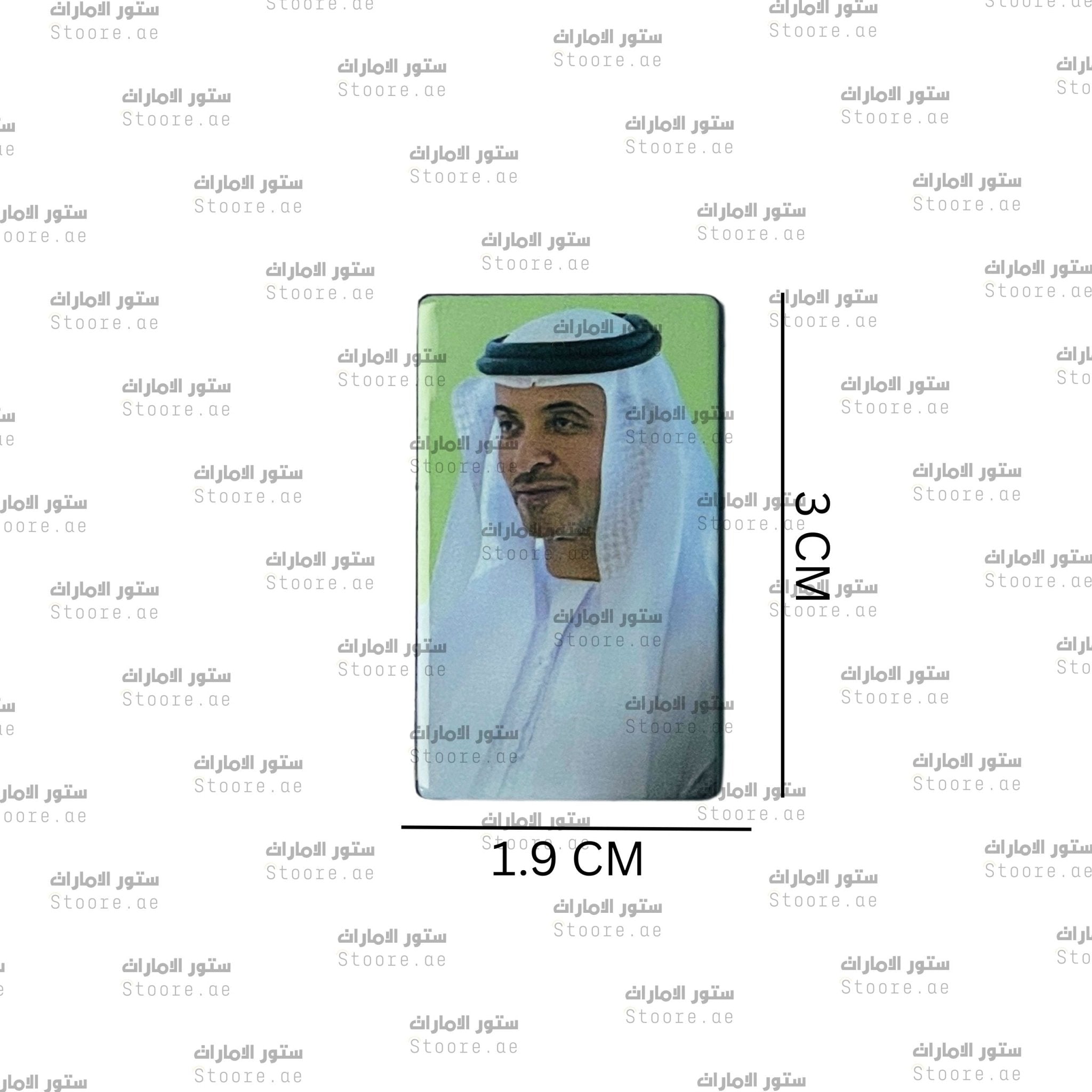 Badge Sheikh Hazza bin Zayed Al Nahyan - 2