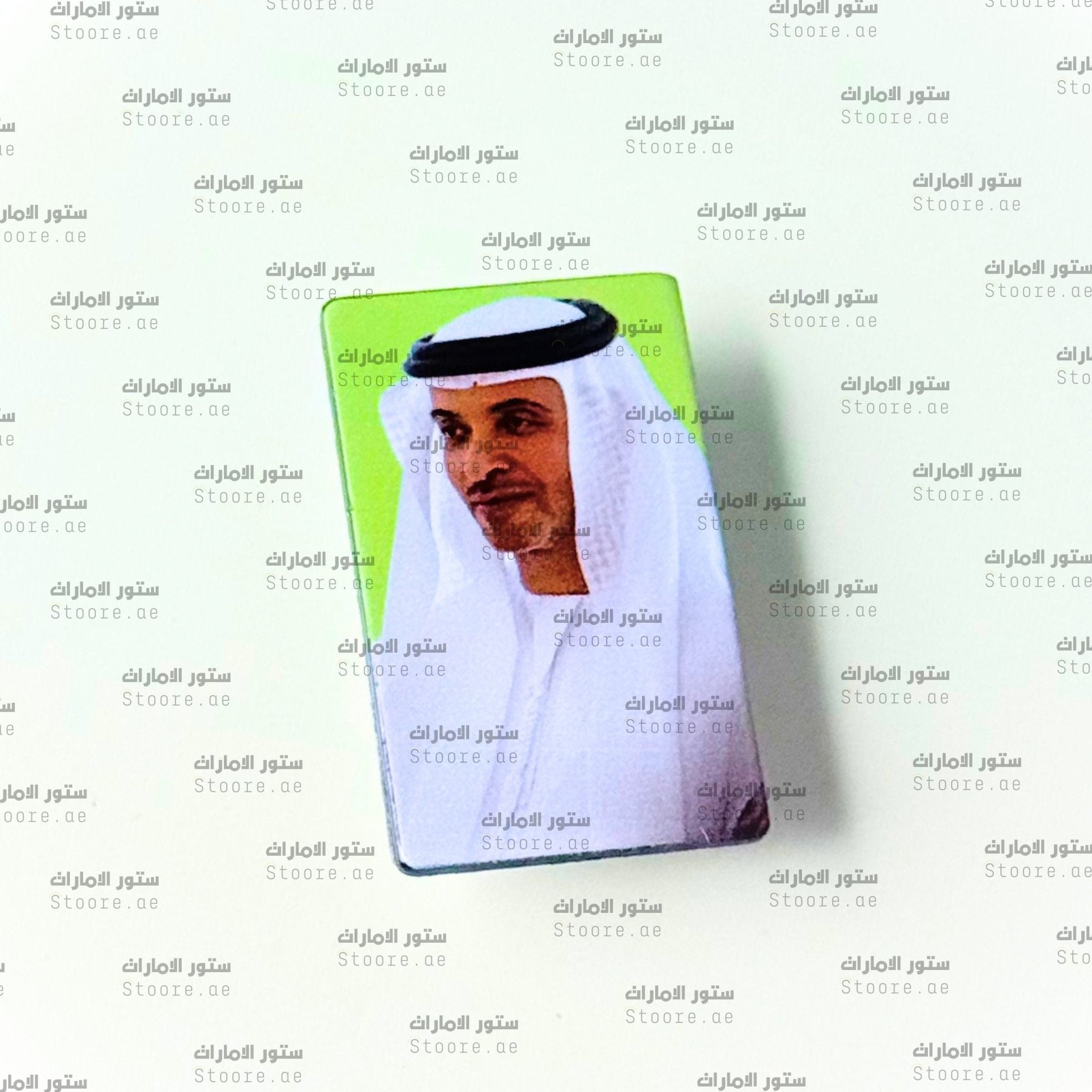 Badge Sheikh Hazza bin Zayed Al Nahyan - 2