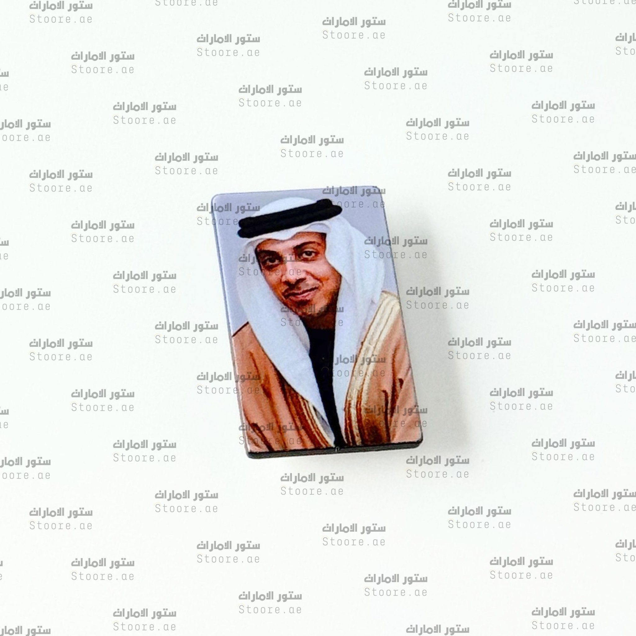 Badge Sheikh Mansour bin Zayed