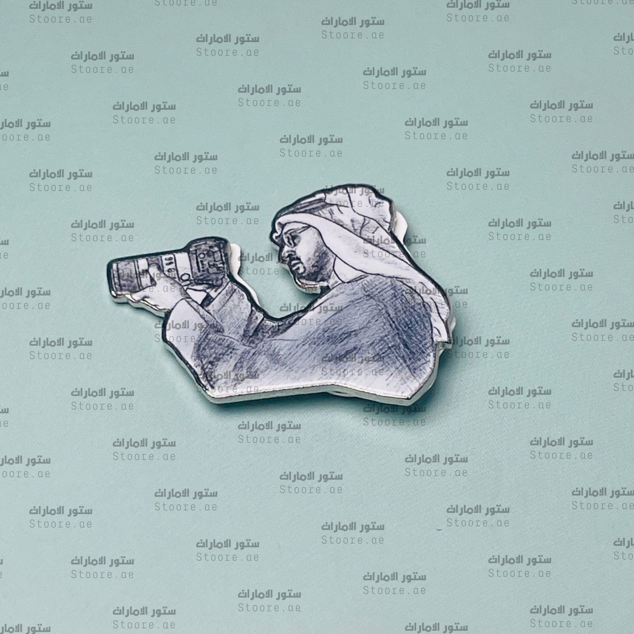 Badge Sheikh Mohamed bin Zayed Al Nahyan