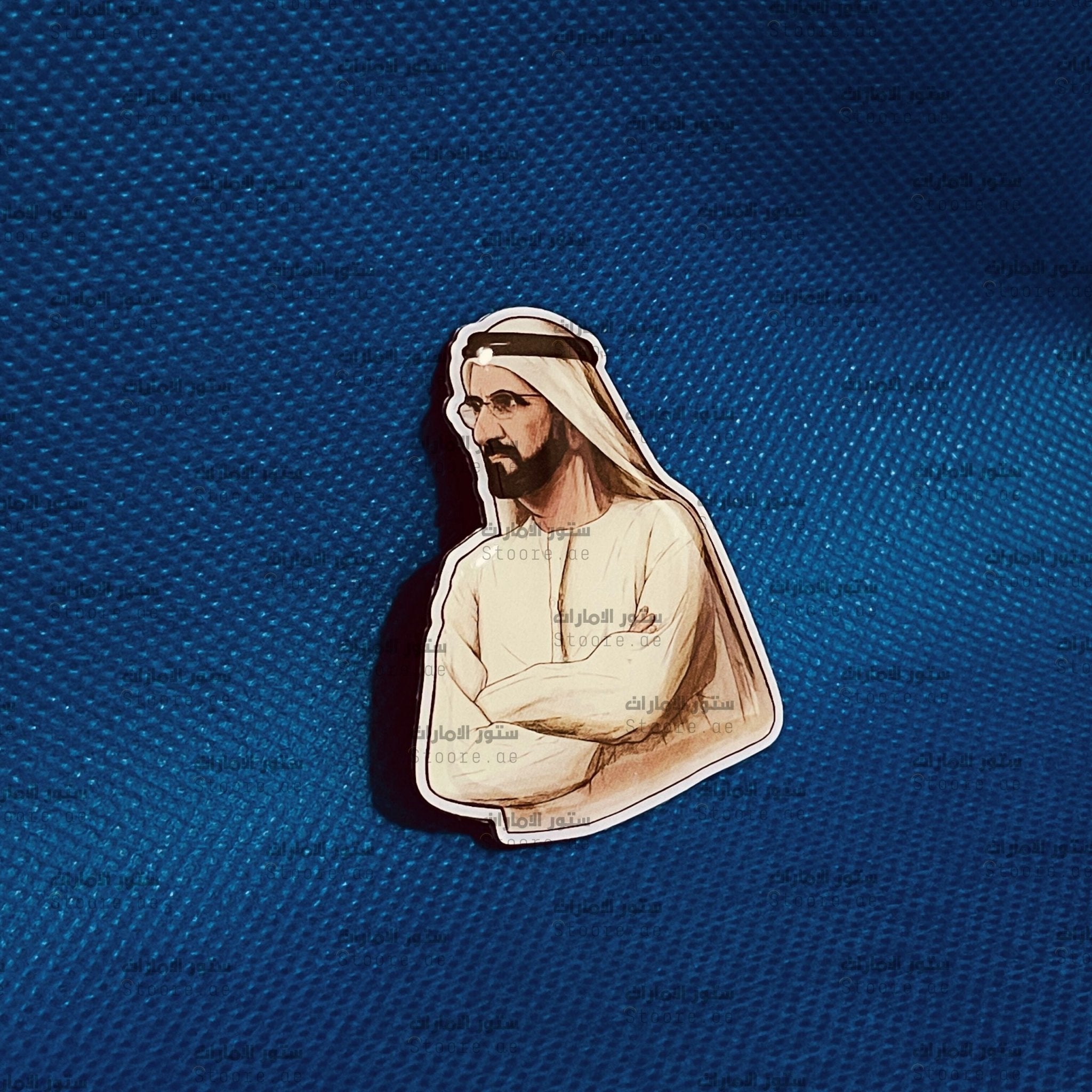 Badge Sheikh Mohammed bin Rashid Al Maktoum - 2