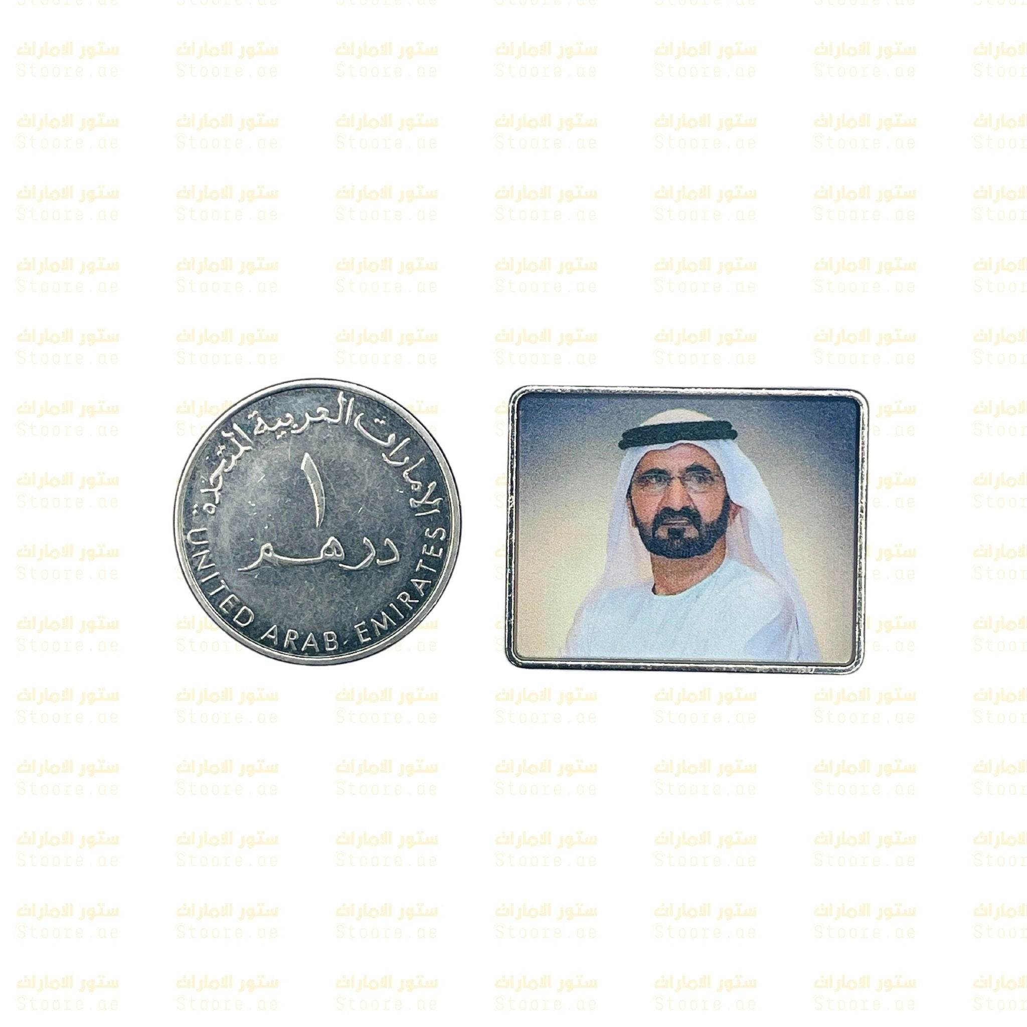 Badge Sheikh Mohammed bin Rashid Al Maktoum - 4