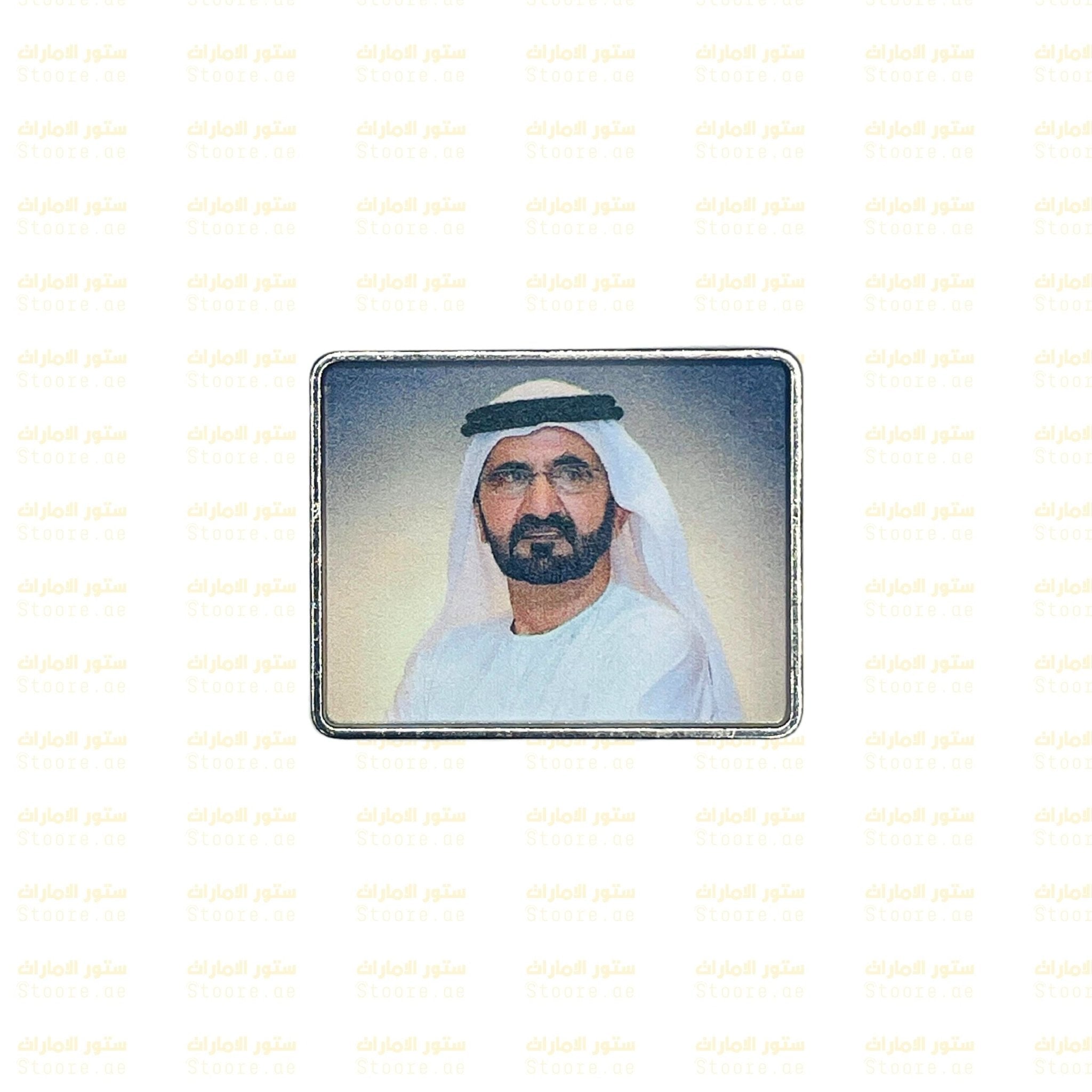 Badge Sheikh Mohammed bin Rashid Al Maktoum - 4