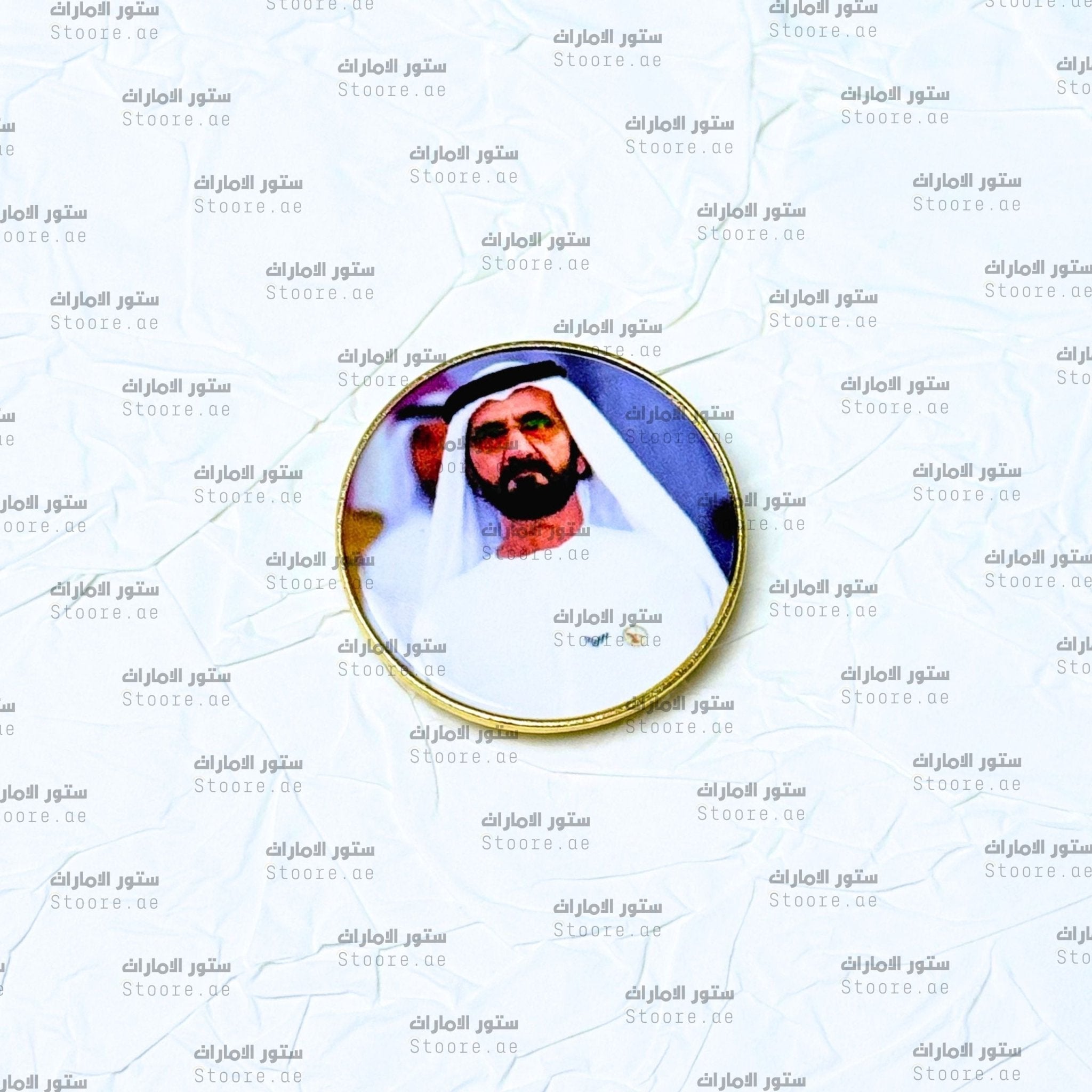 Badge Sheikh Mohammed bin Rashid Al Maktoum - 6