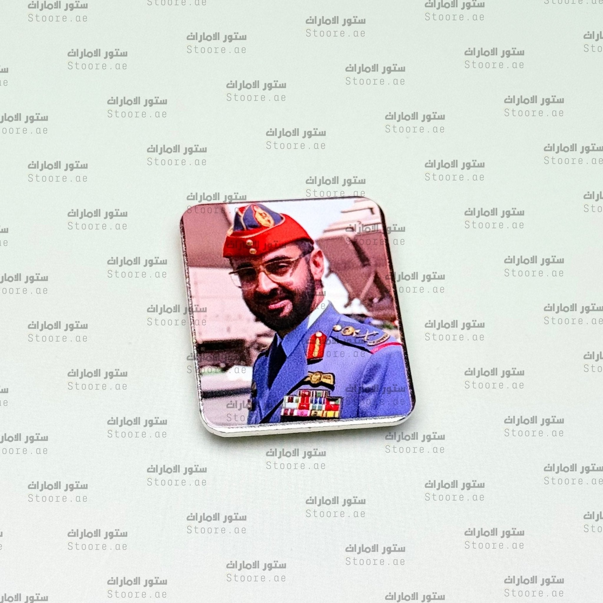 Badge Sheikh Mohammed bin Zayed Al Nahyan - 14