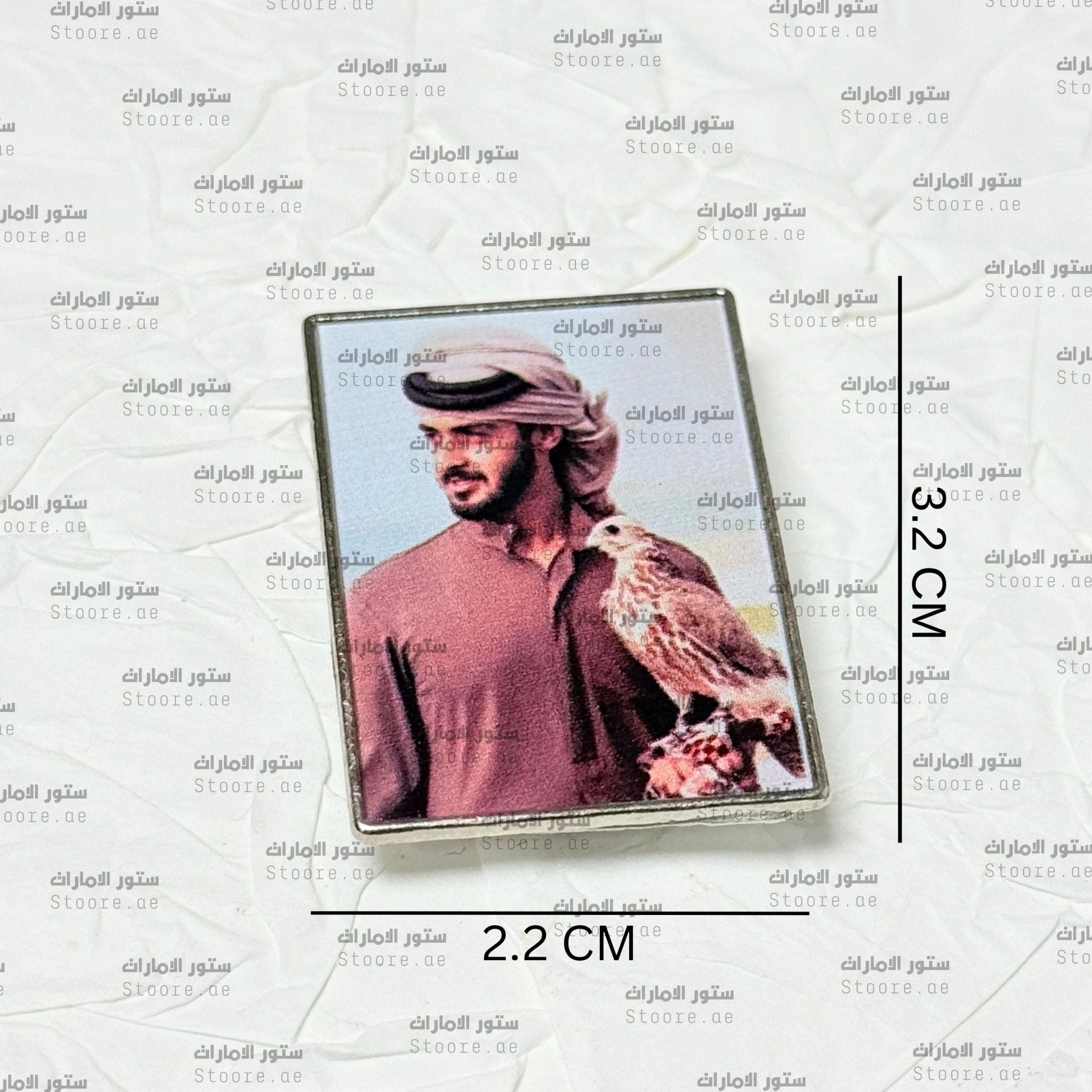 Badge Sheikh Mohammed bin Zayed Al Nahyan - 21