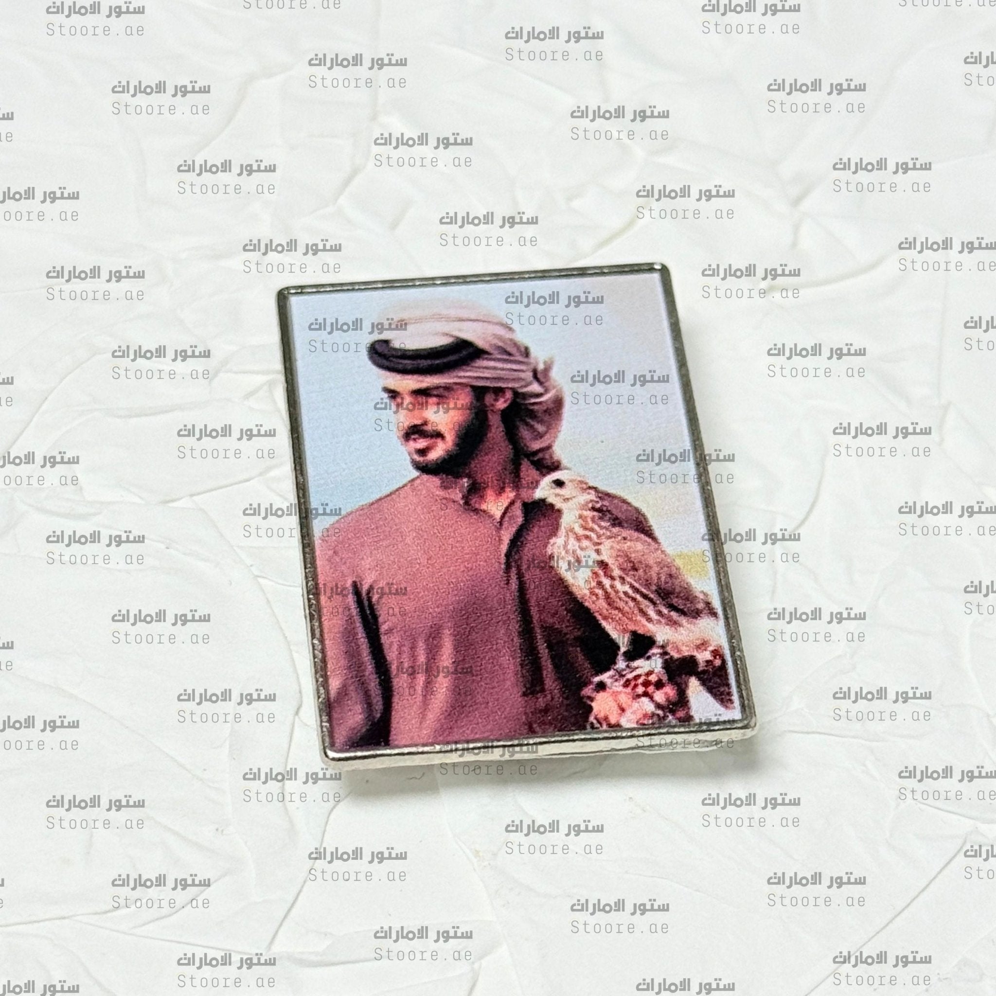Badge Sheikh Mohammed bin Zayed Al Nahyan - 21