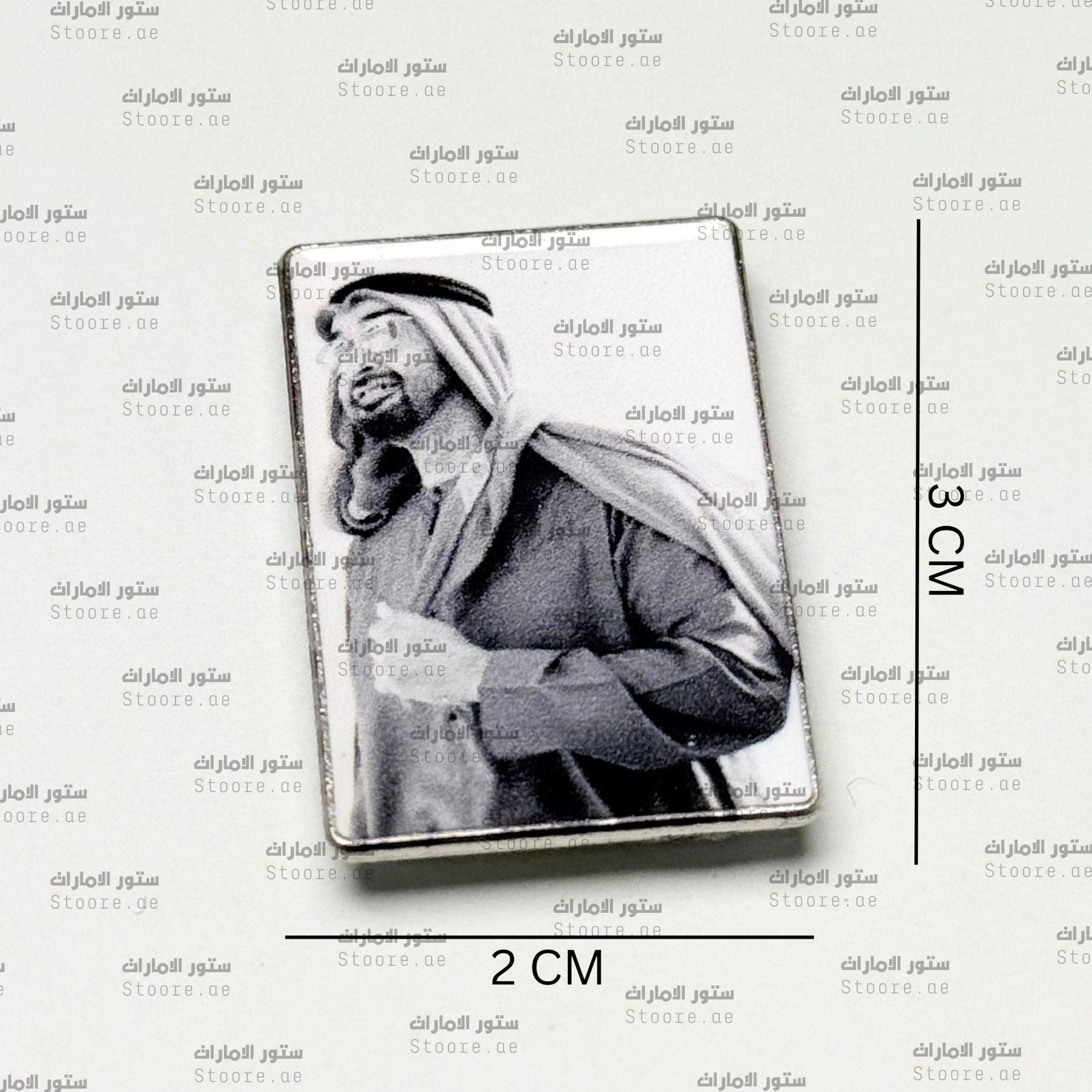 Badge Sheikh Mohammed bin Zayed Al Nahyan - 24