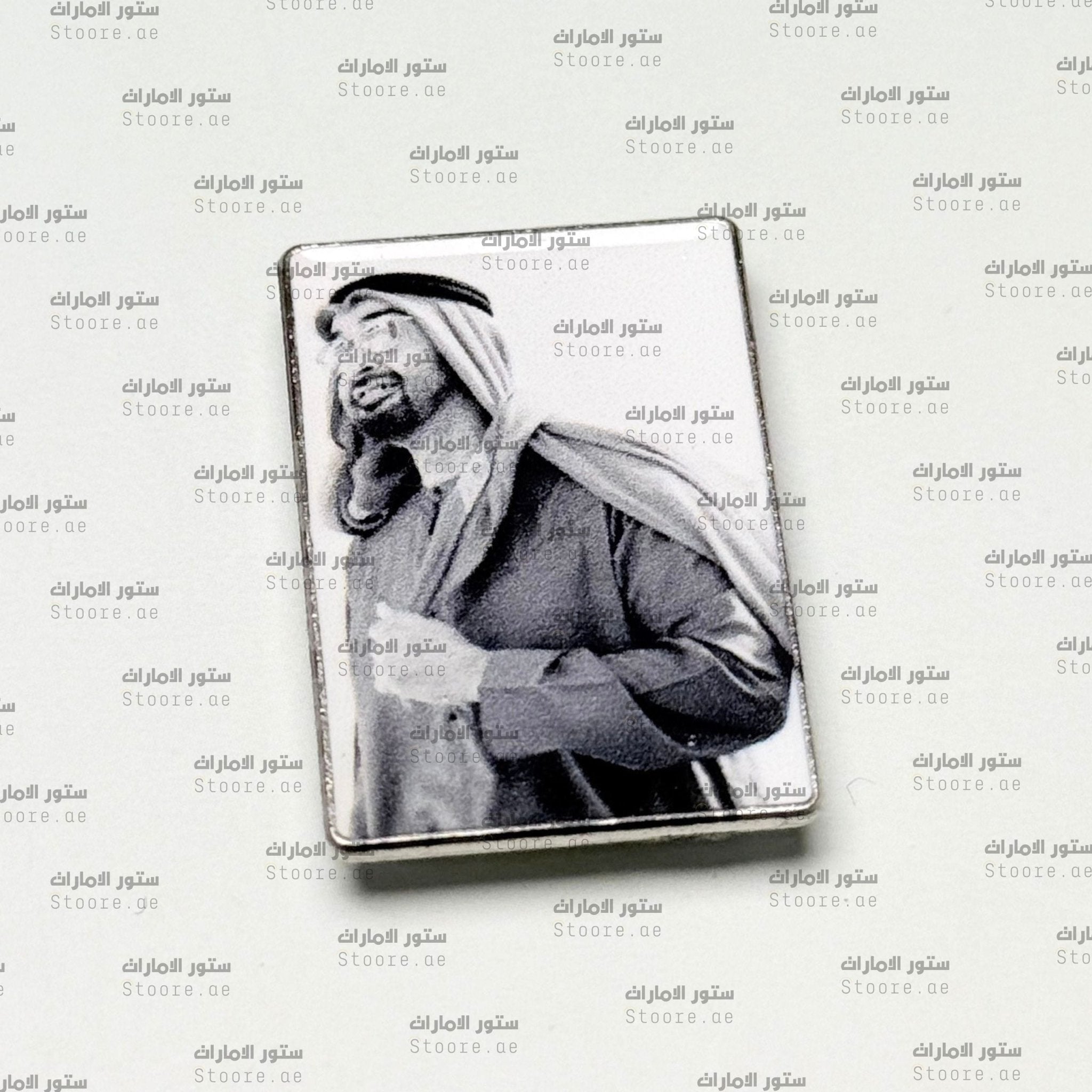 Badge Sheikh Mohammed bin Zayed Al Nahyan - 24