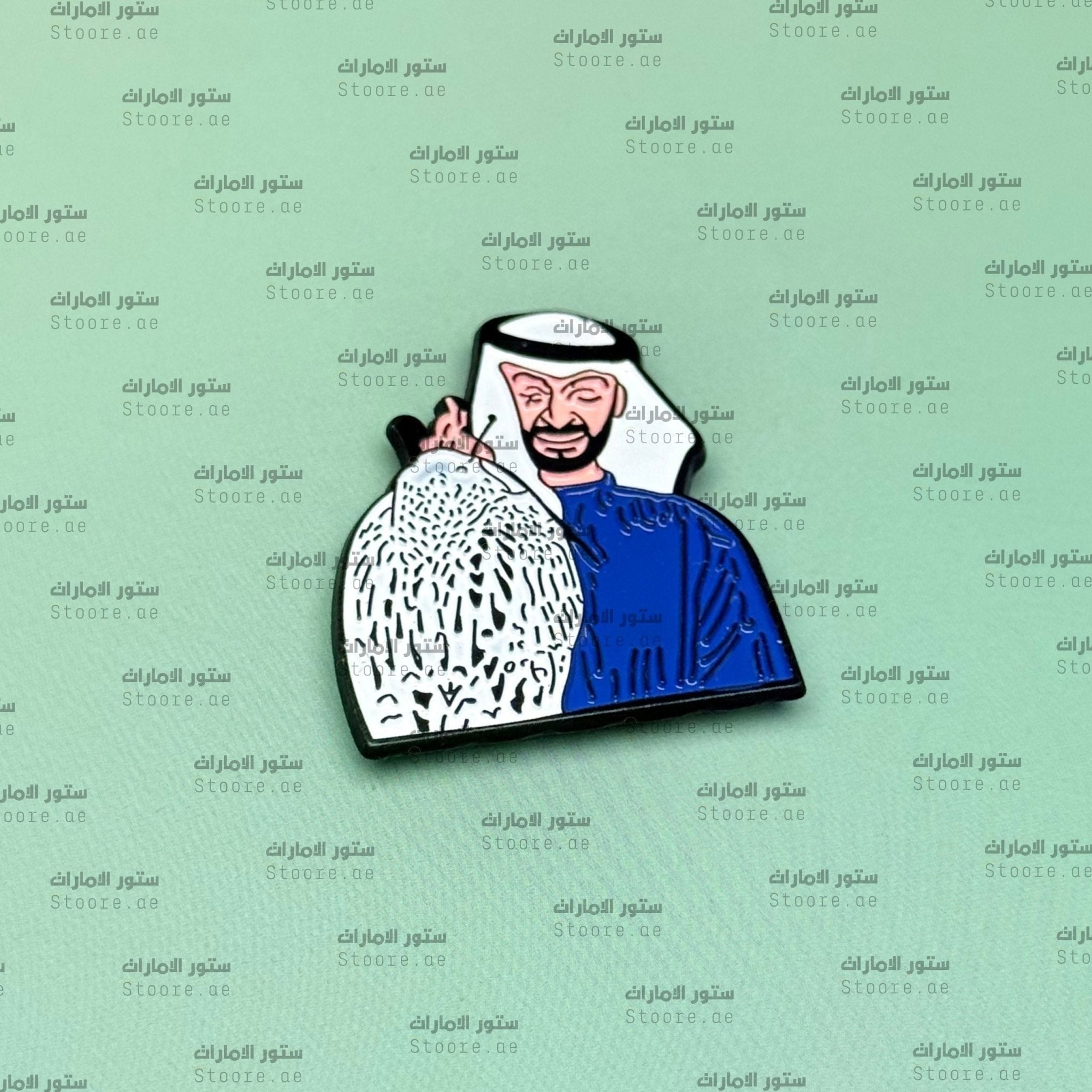 Badge Sheikh Mohammed bin Zayed Al Nahyan - 5