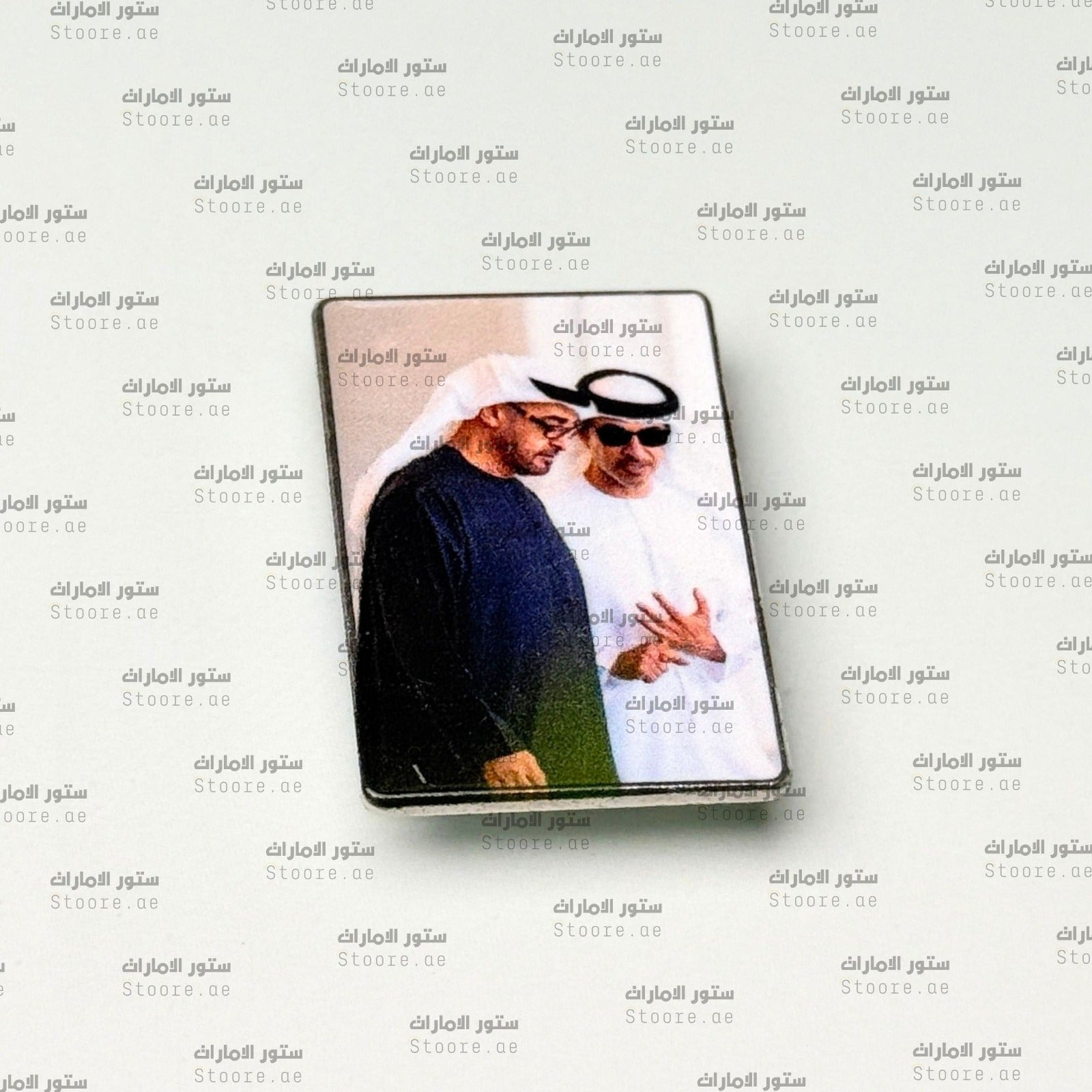 Badge Sheikh Mohammed bin Zayed Al Nahyan & Sheikh Hazza bin Zayed Al Nahyan