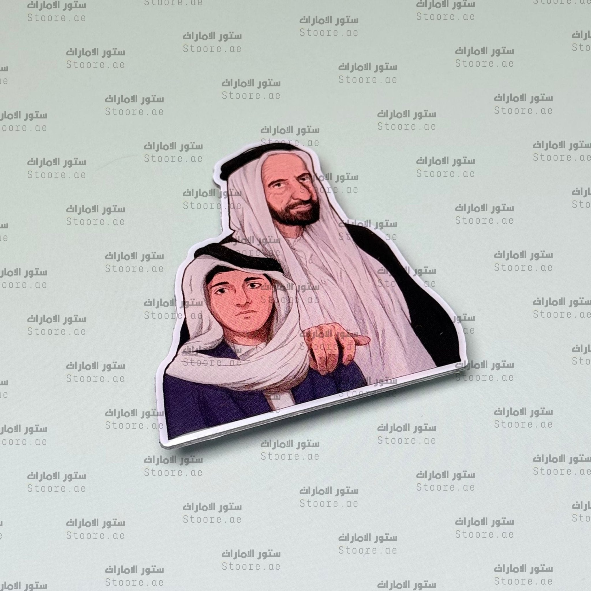 Badge Sheikh Rashid bin Saeed and Sheikh Mohammed bin Rashid Al Maktoum