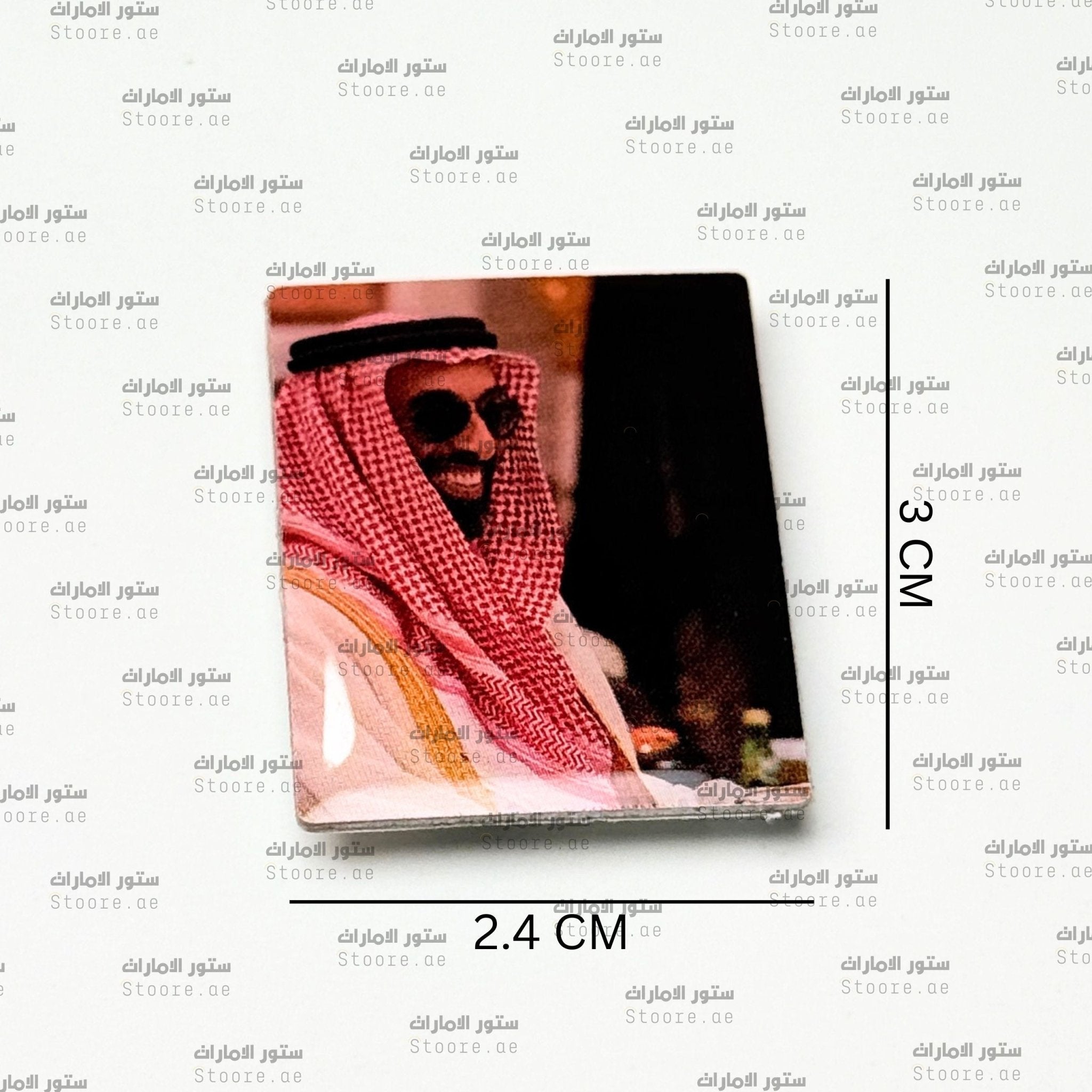 Badge Sheikh Tahnoun bin Zayed Al Nahyan
