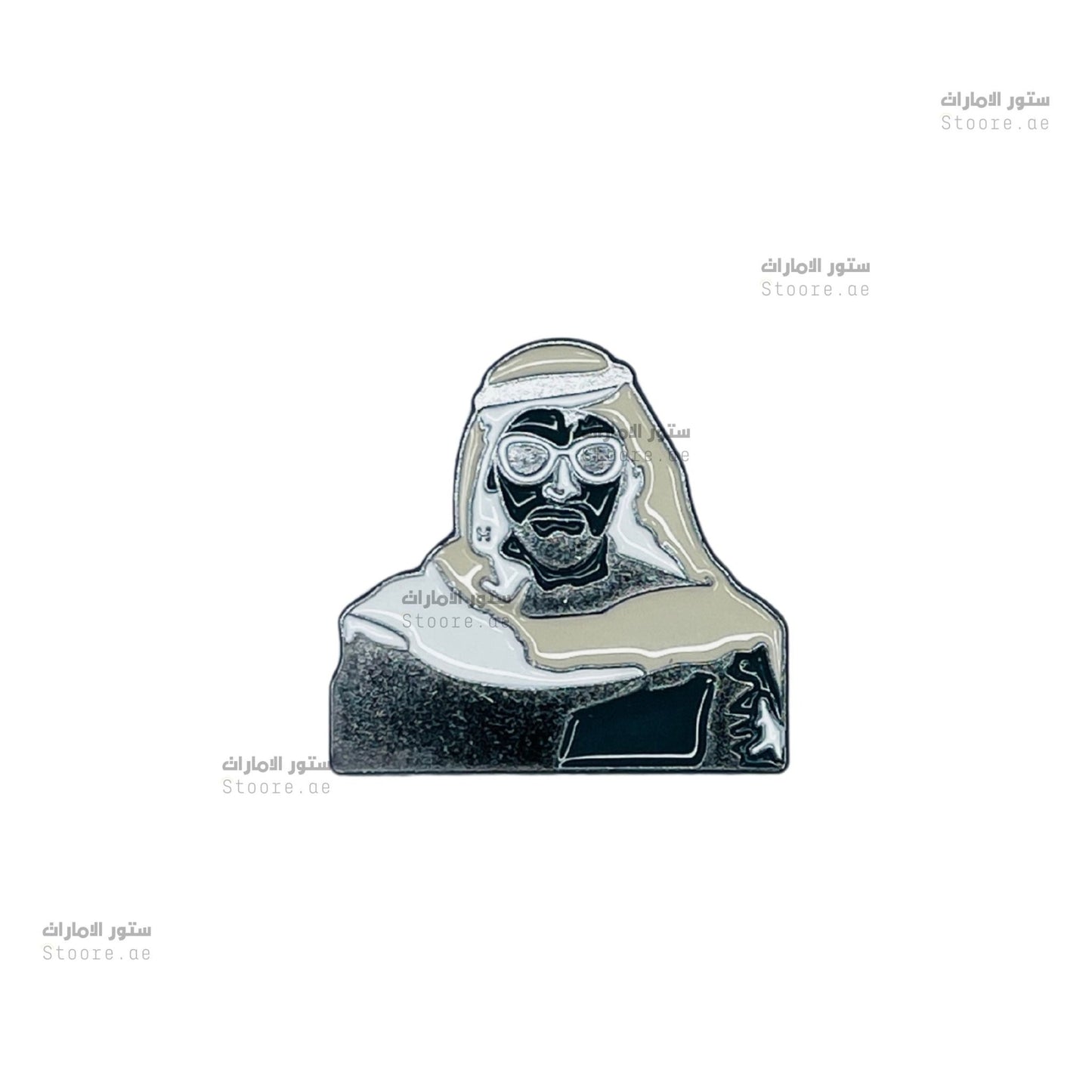 Badge Sheikh Zayed bin Sultan Al Nahyan - 20