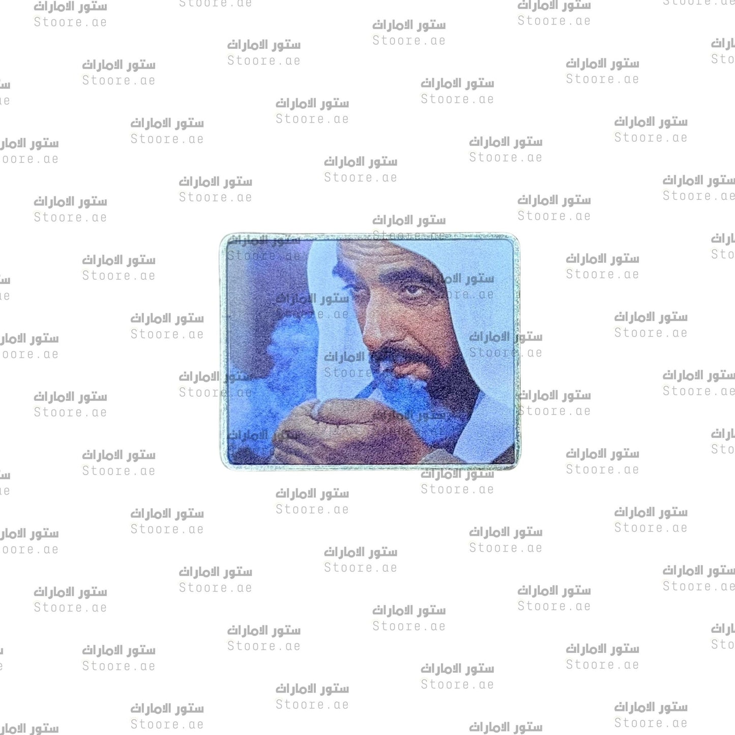 Badge Sheikh Zayed bin Sultan Al Nahyan - 25