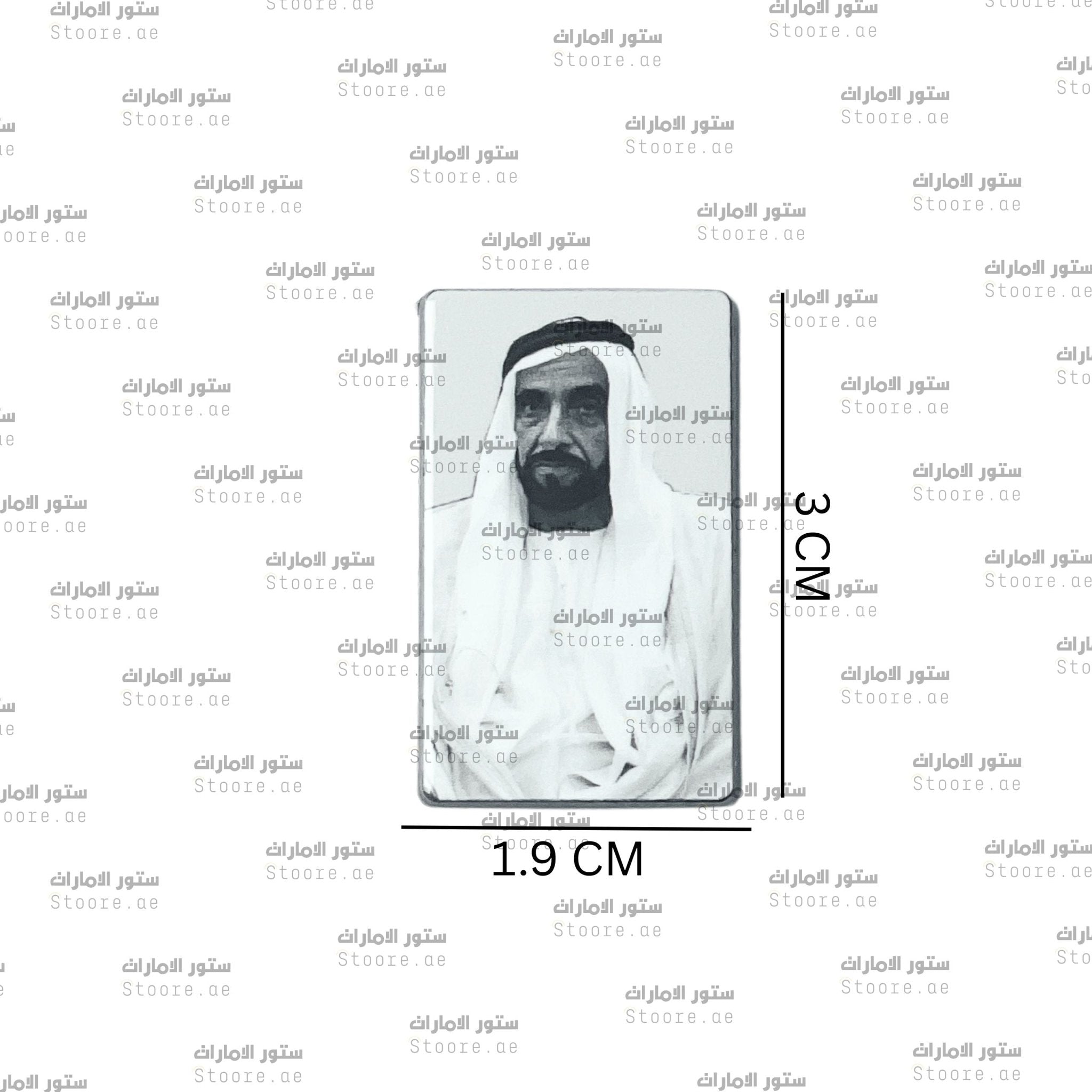 Badge Sheikh Zayed bin Sultan Al Nahyan - 27