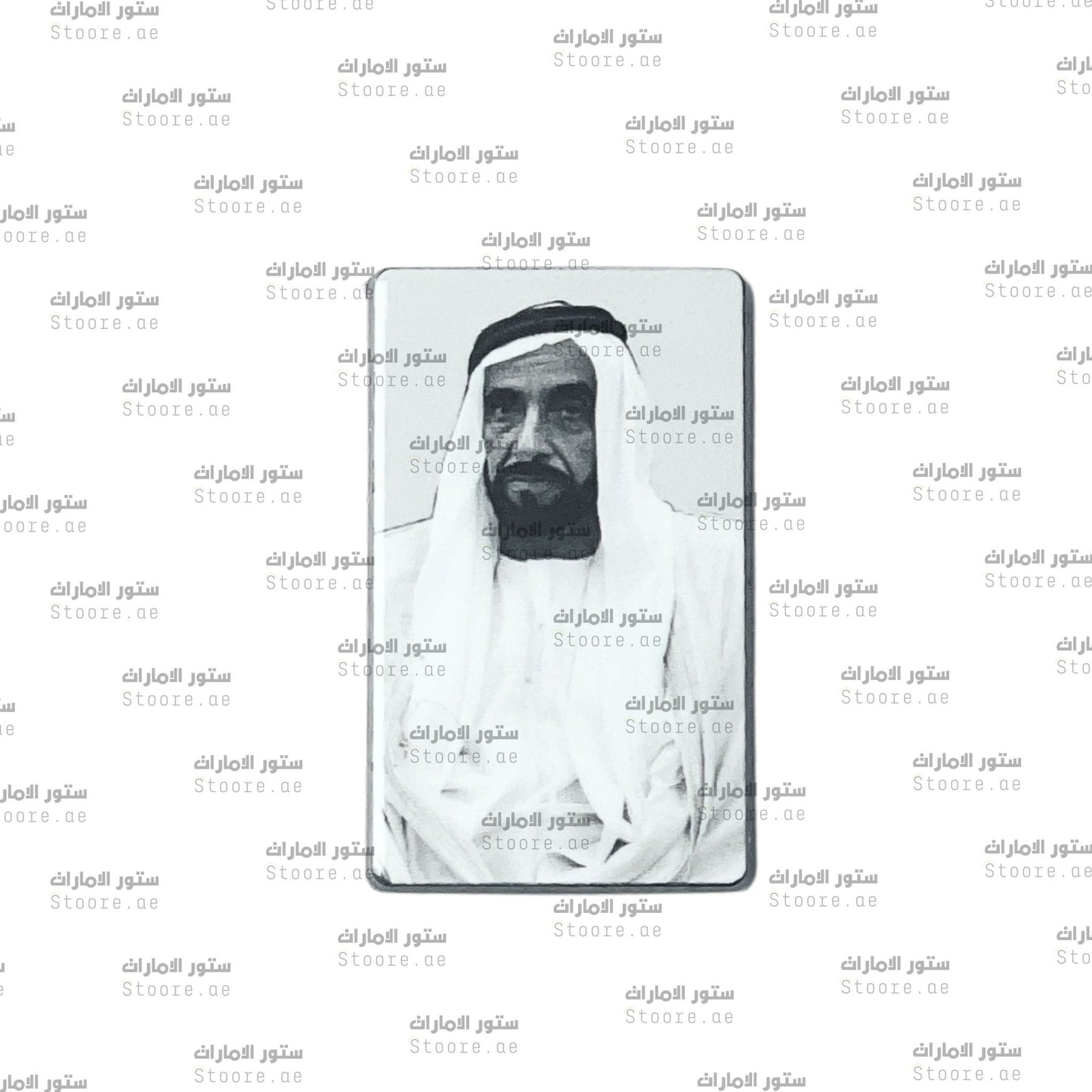 Badge Sheikh Zayed bin Sultan Al Nahyan - 27