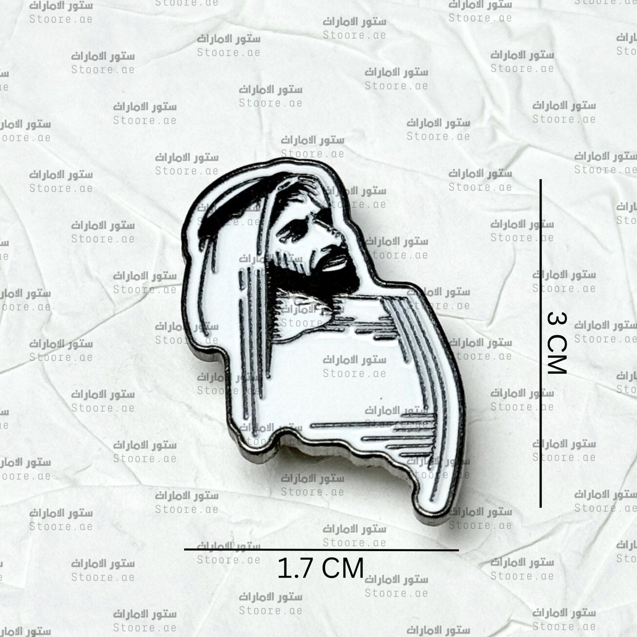Badge Sheikh Zayed bin Sultan Al Nahyan - 28