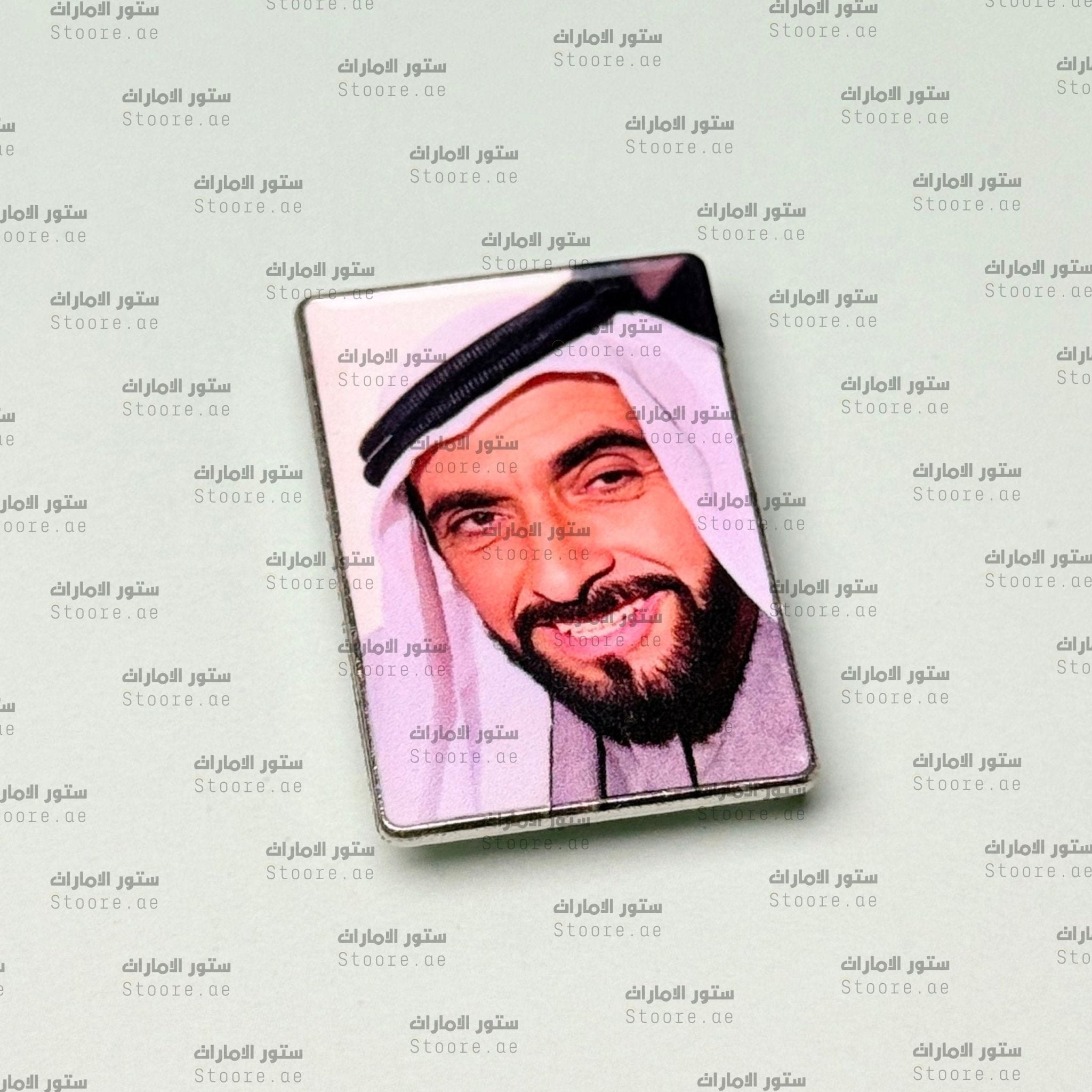 Badge Sheikh Zayed bin Sultan Al Nahyan - 29