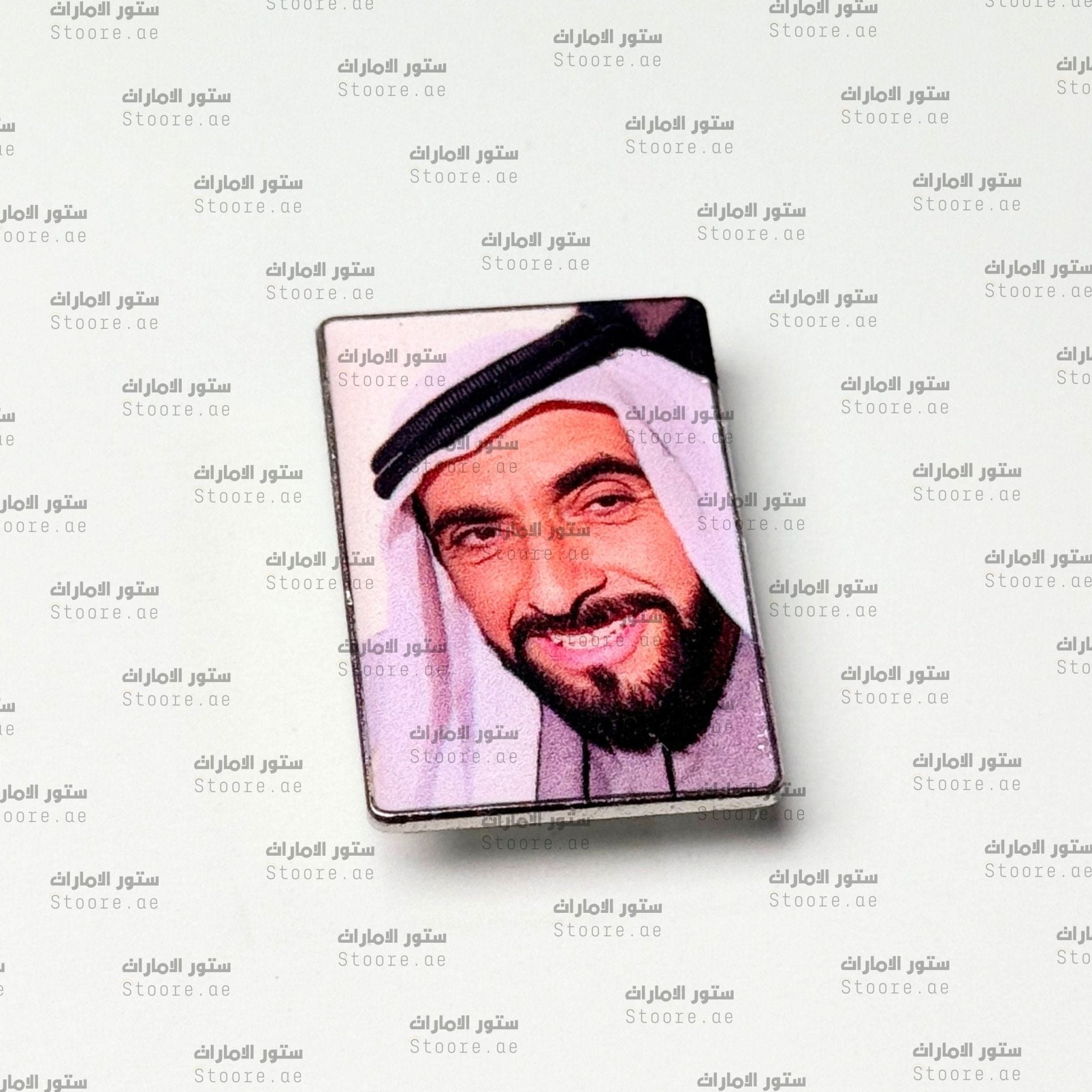 Badge Sheikh Zayed bin Sultan Al Nahyan - 29