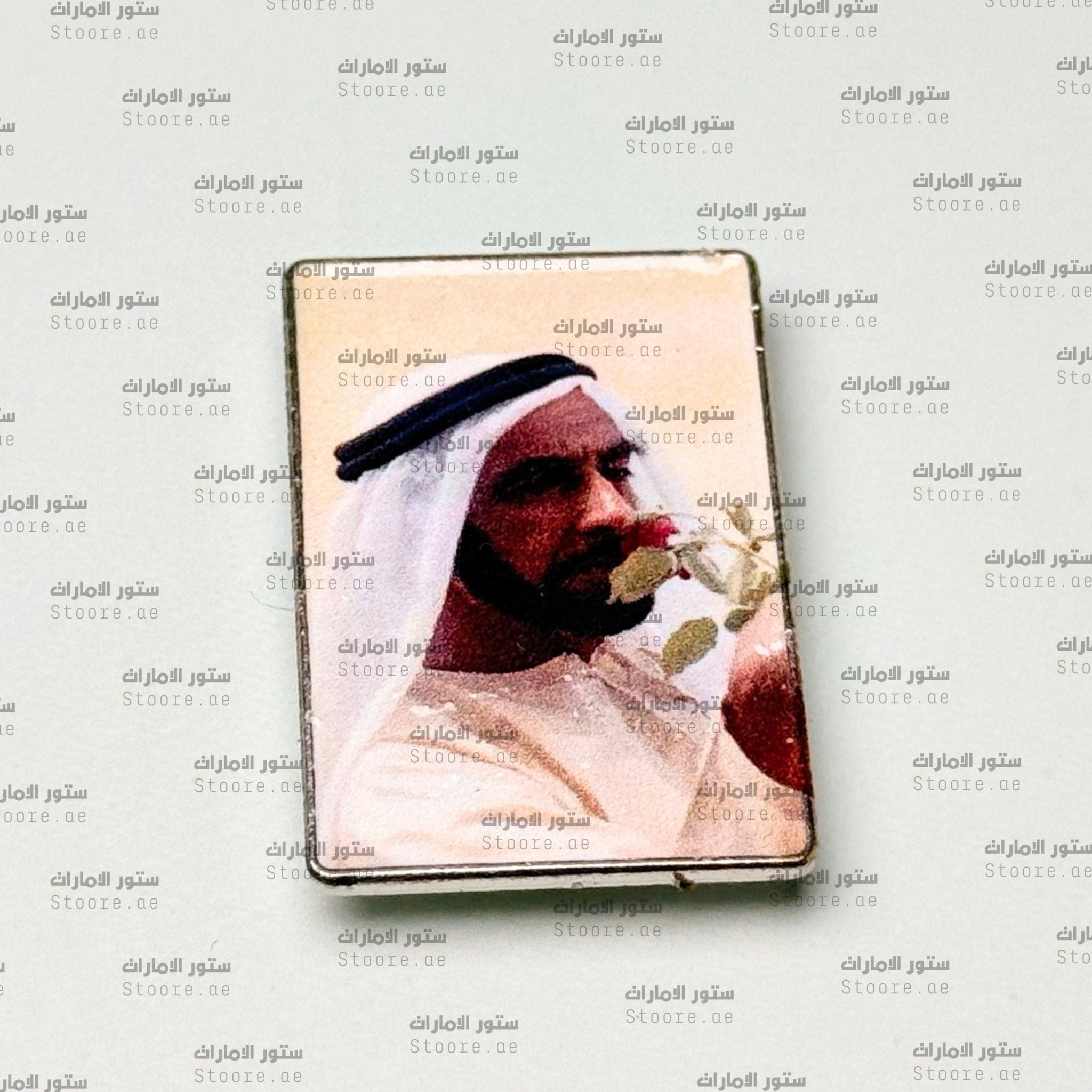 Badge Sheikh Zayed bin Sultan Al Nahyan - 30