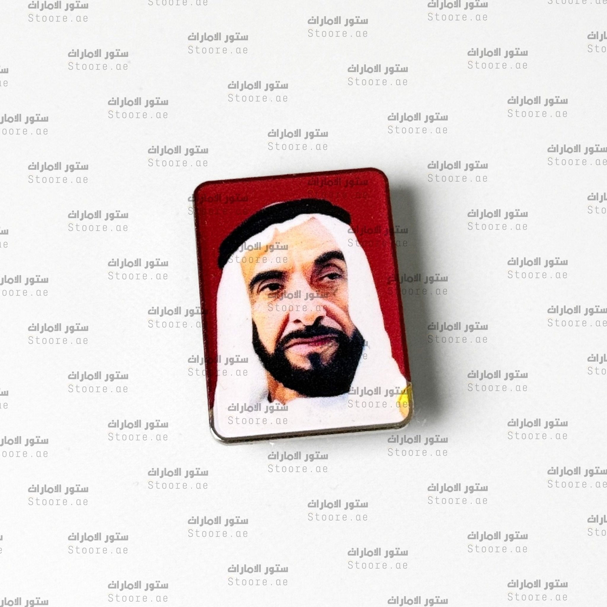 Badge Sheikh Zayed bin Sultan Al Nahyan - 31