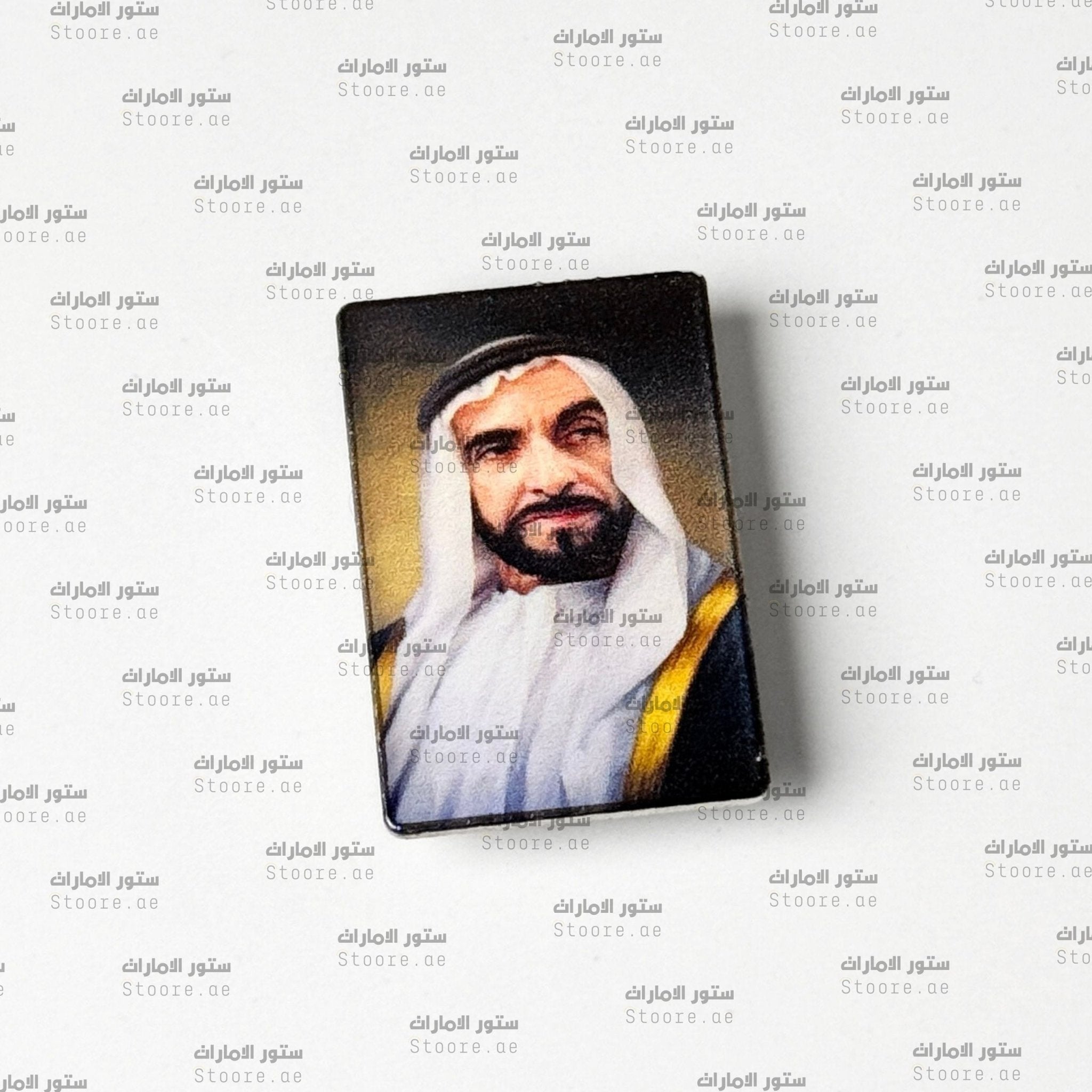 Badge Sheikh Zayed bin Sultan Al Nahyan - 32