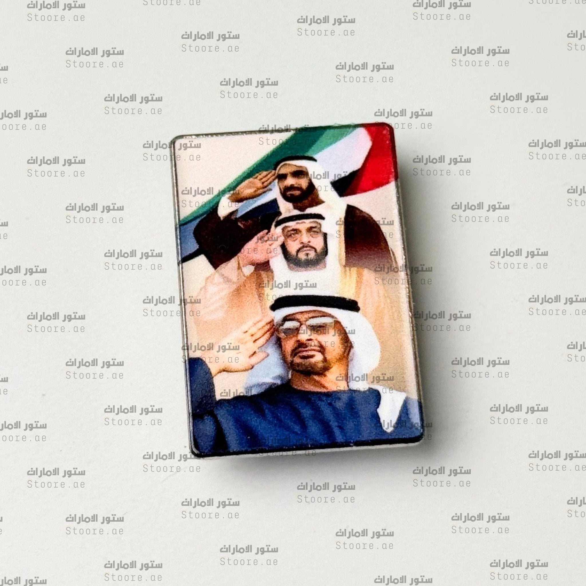 Badge Sheikh Zayed,Sheikh Khalifa & Sheikh Mohammed