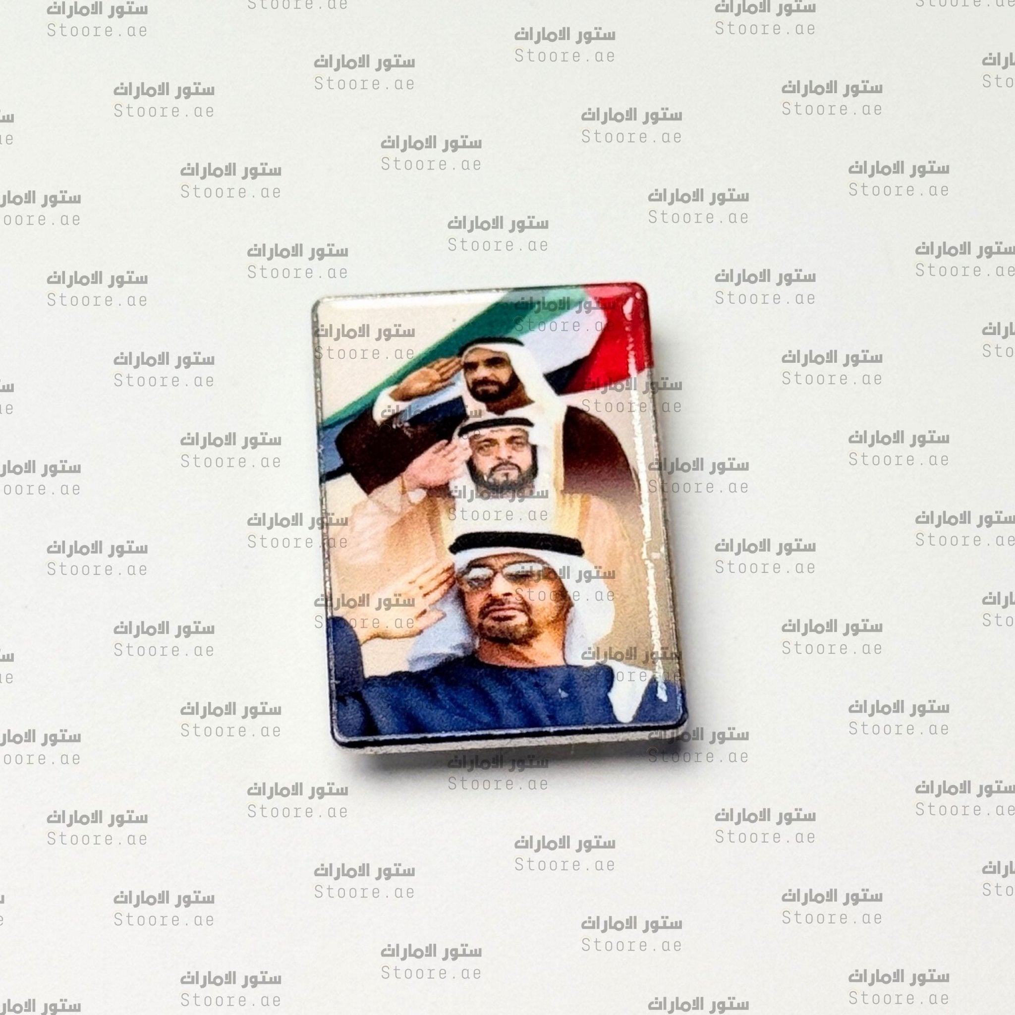 Badge Sheikh Zayed,Sheikh Khalifa & Sheikh Mohammed