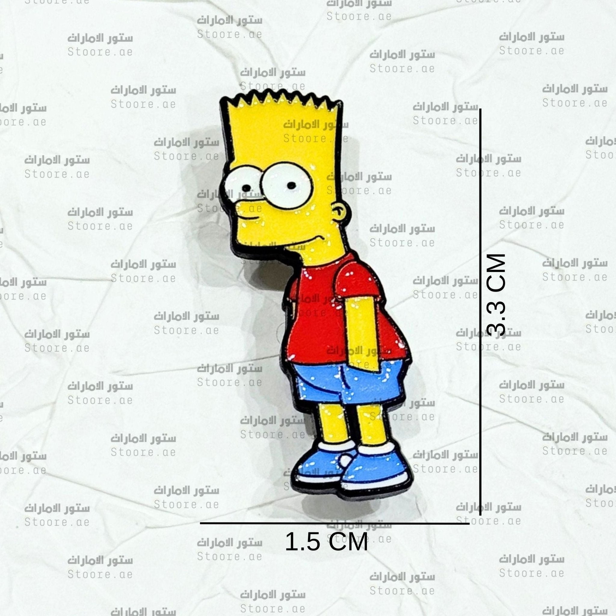 Badge Simpsons - 2