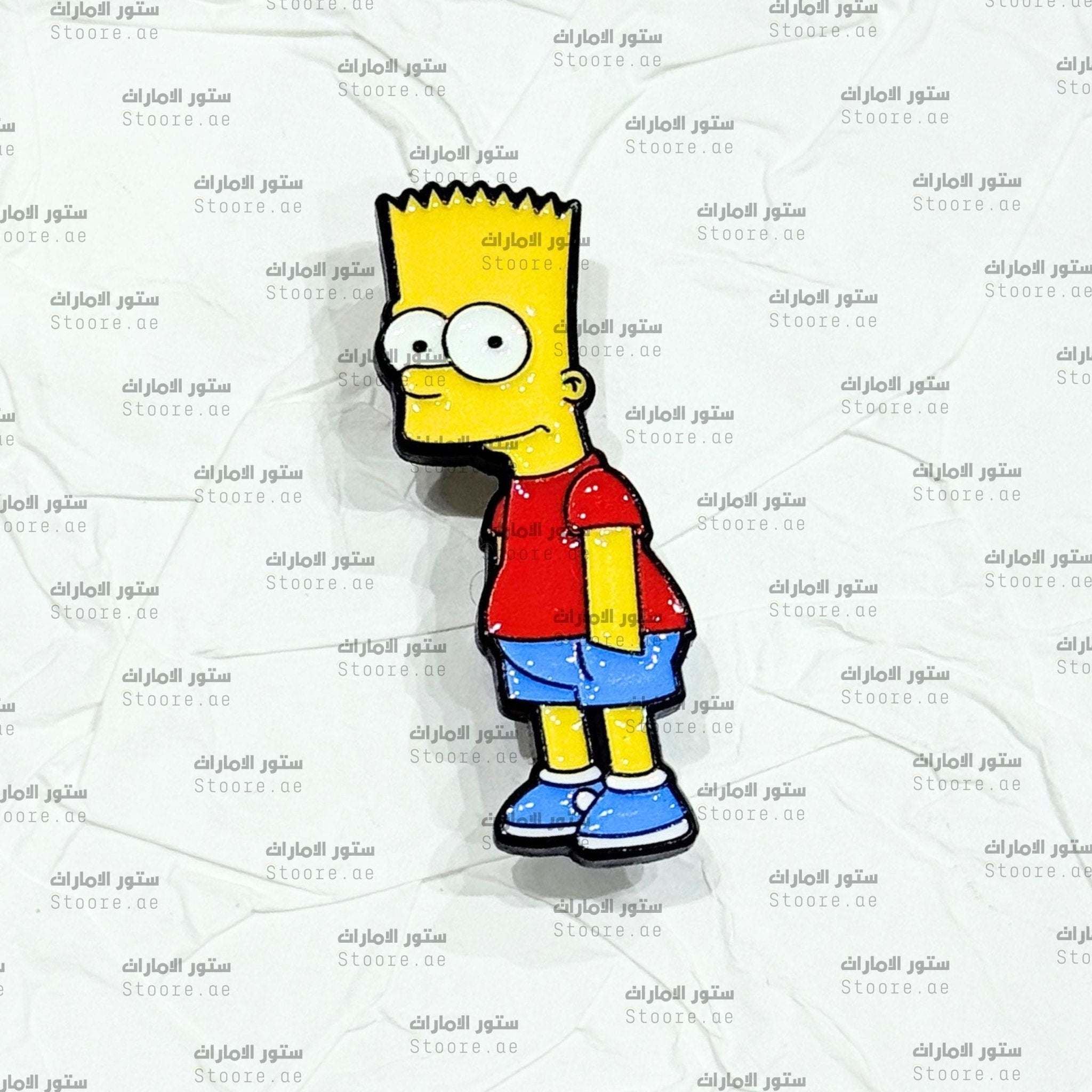 Badge Simpsons - 2