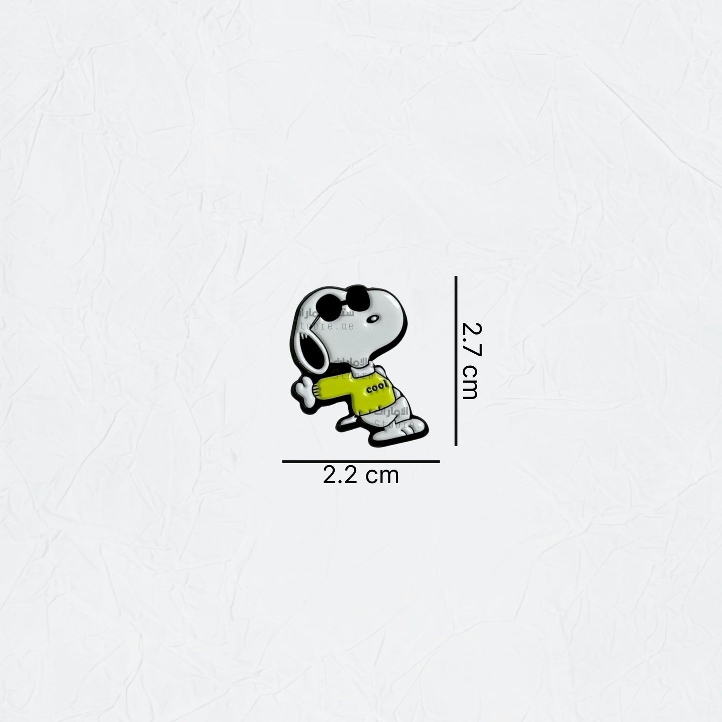 Badge Snoopy Cool