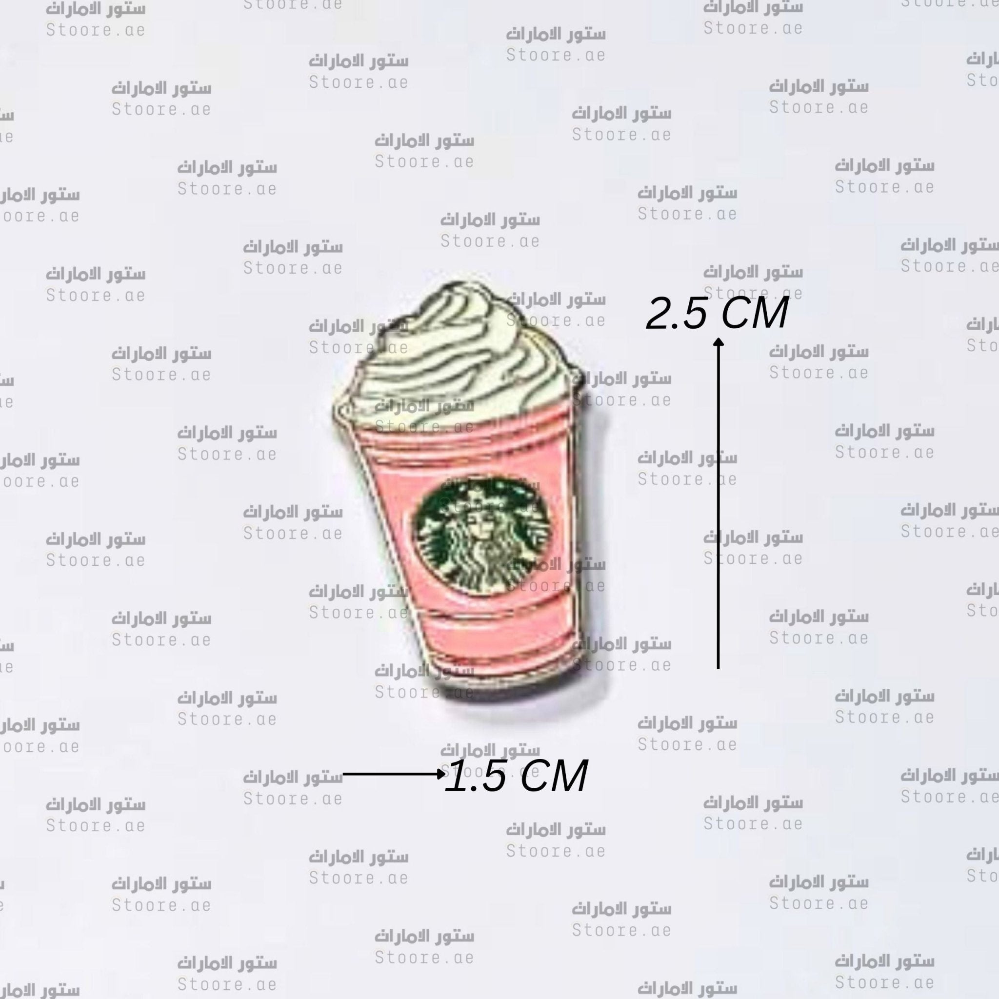 Badge Starbucks Coffee - 5