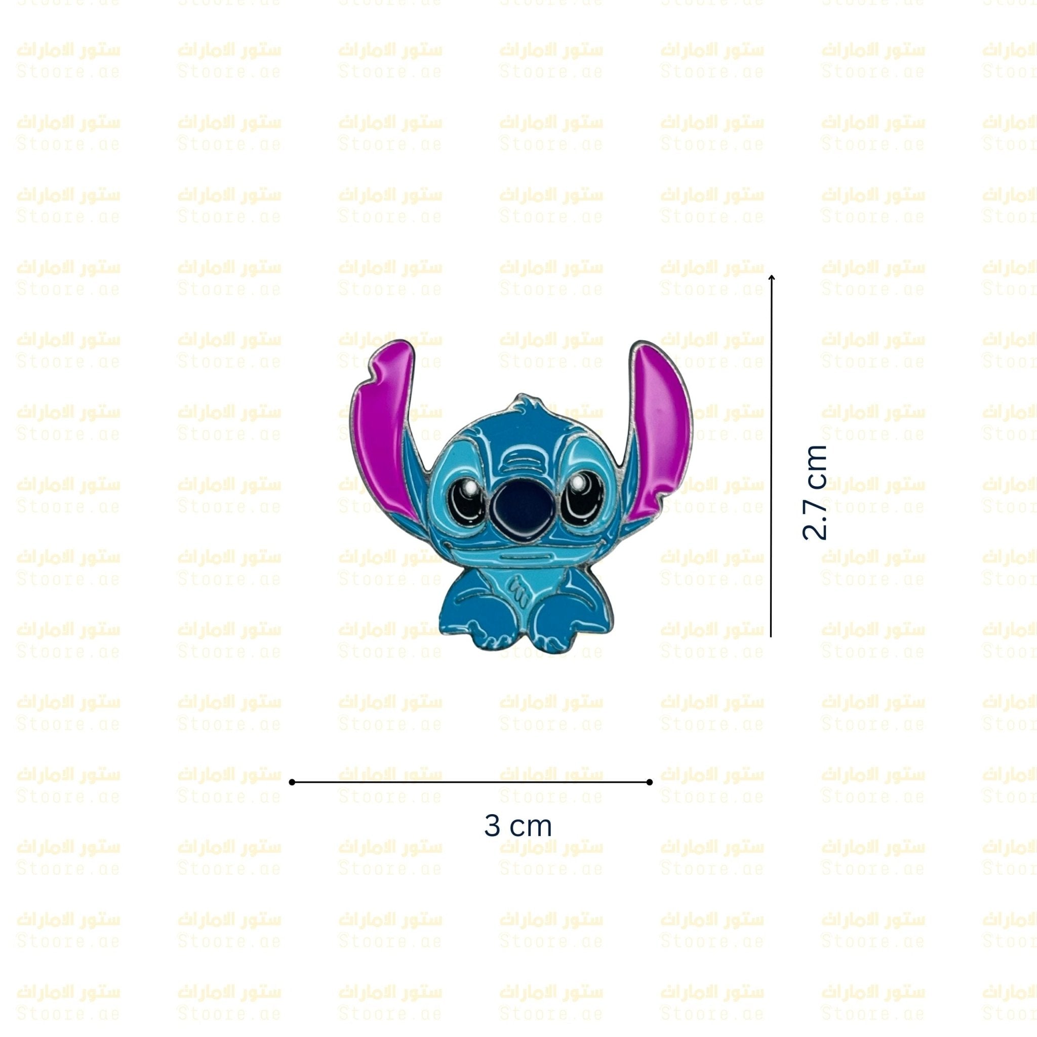 Badge Stitch Brooch Lilo - 1