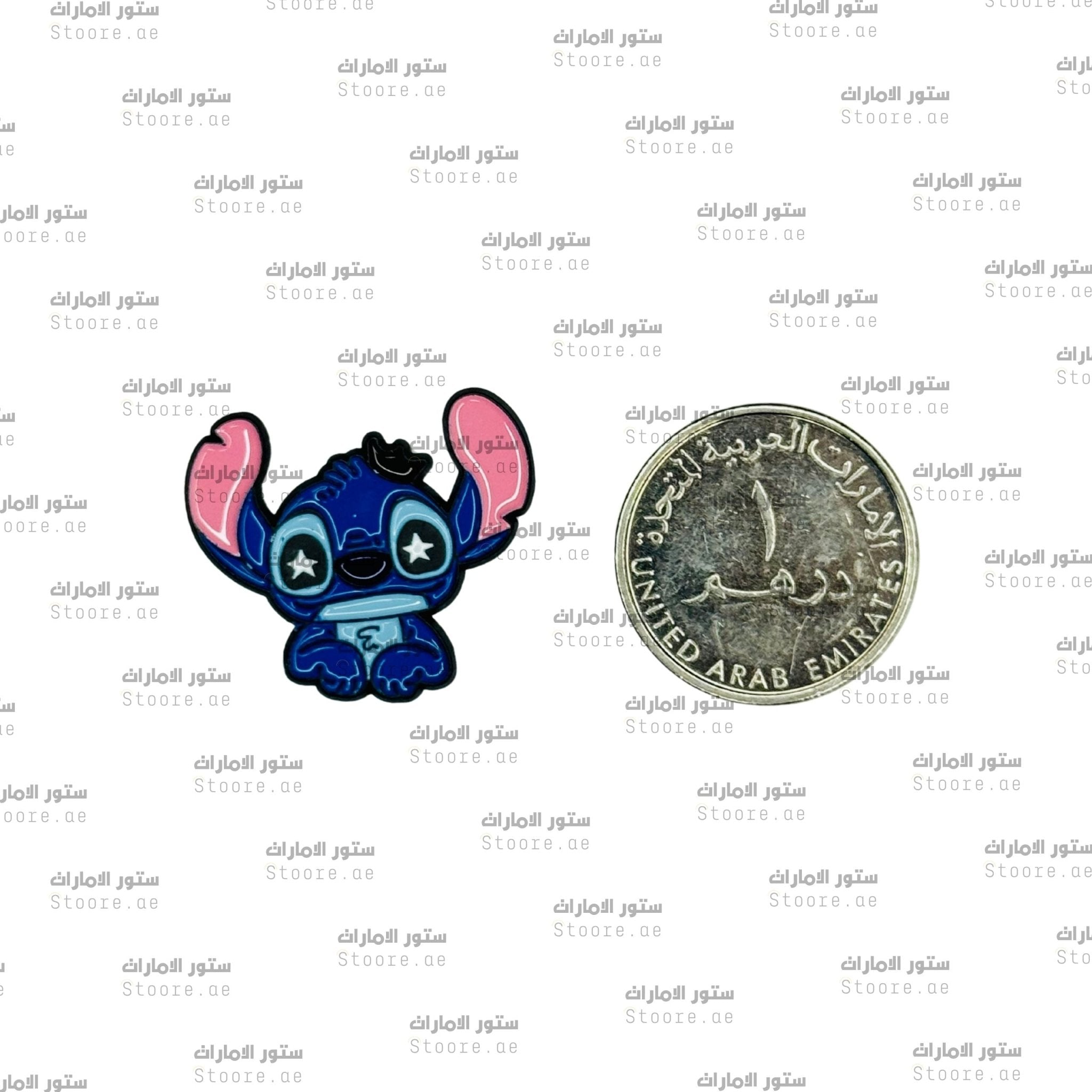 Badge Stitch Brooch Lilo - 10