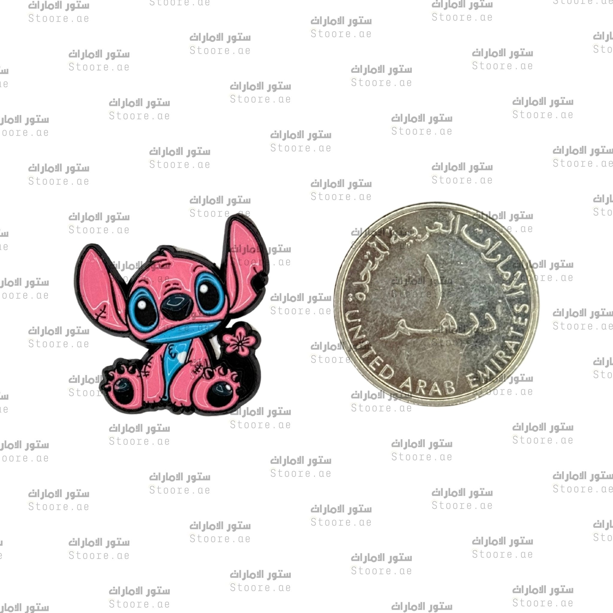 Badge Stitch Brooch Lilo - 12