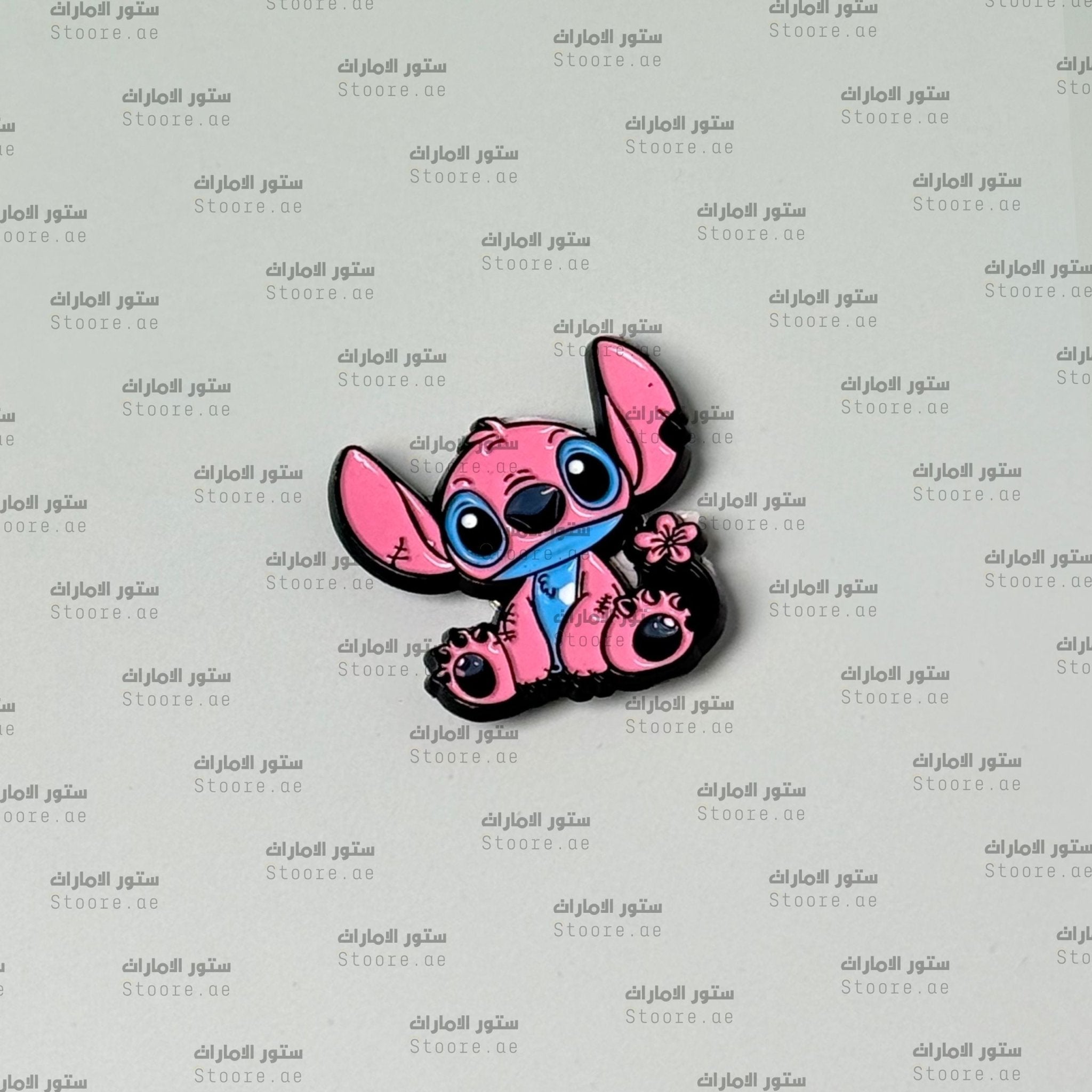 Badge Stitch Brooch Lilo - 12