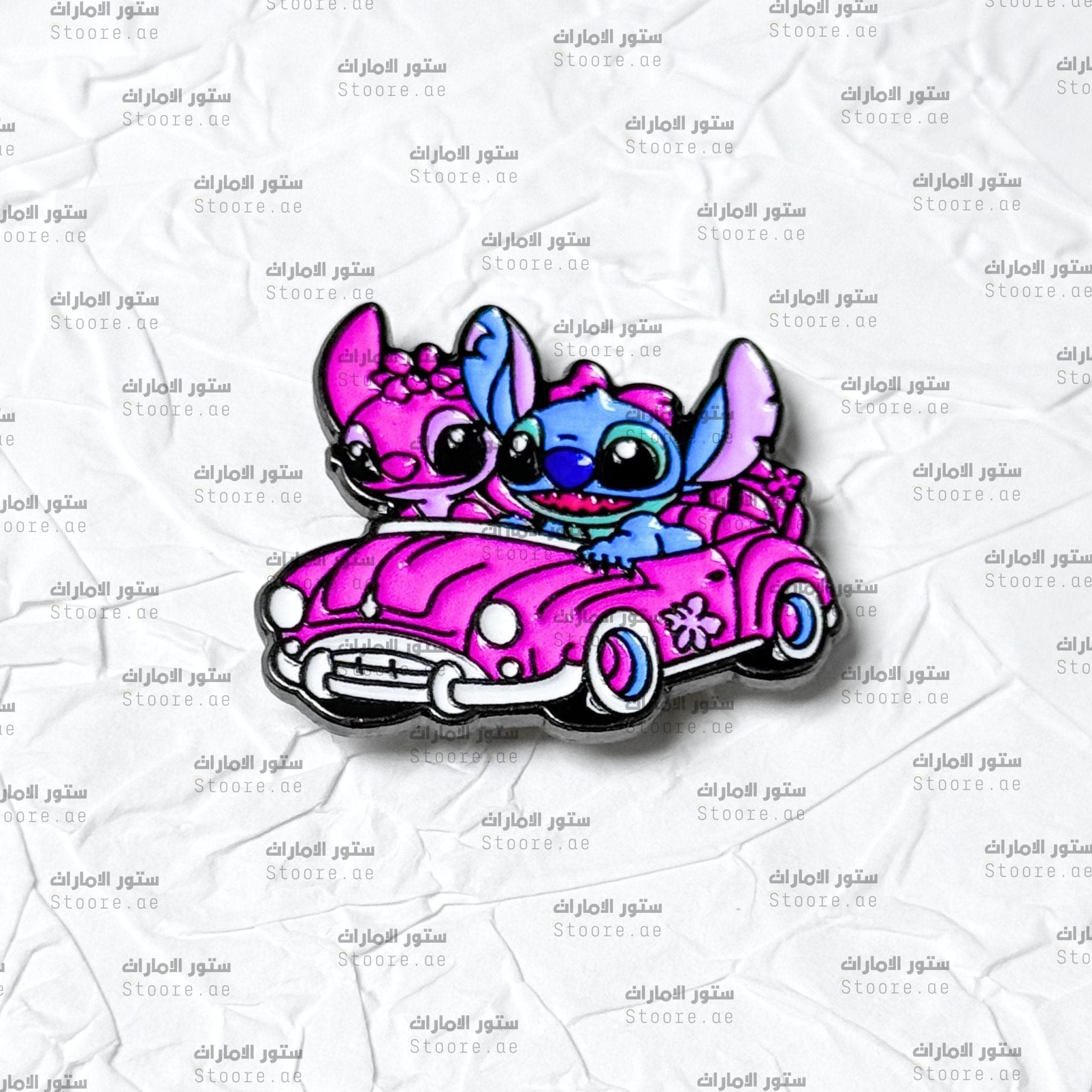 Badge Stitch Brooch Lilo - 14