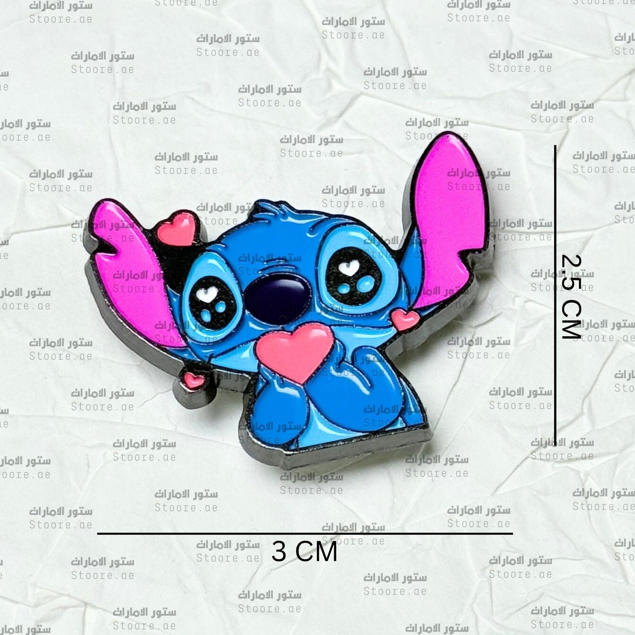 Badge Stitch Brooch Lilo - 17