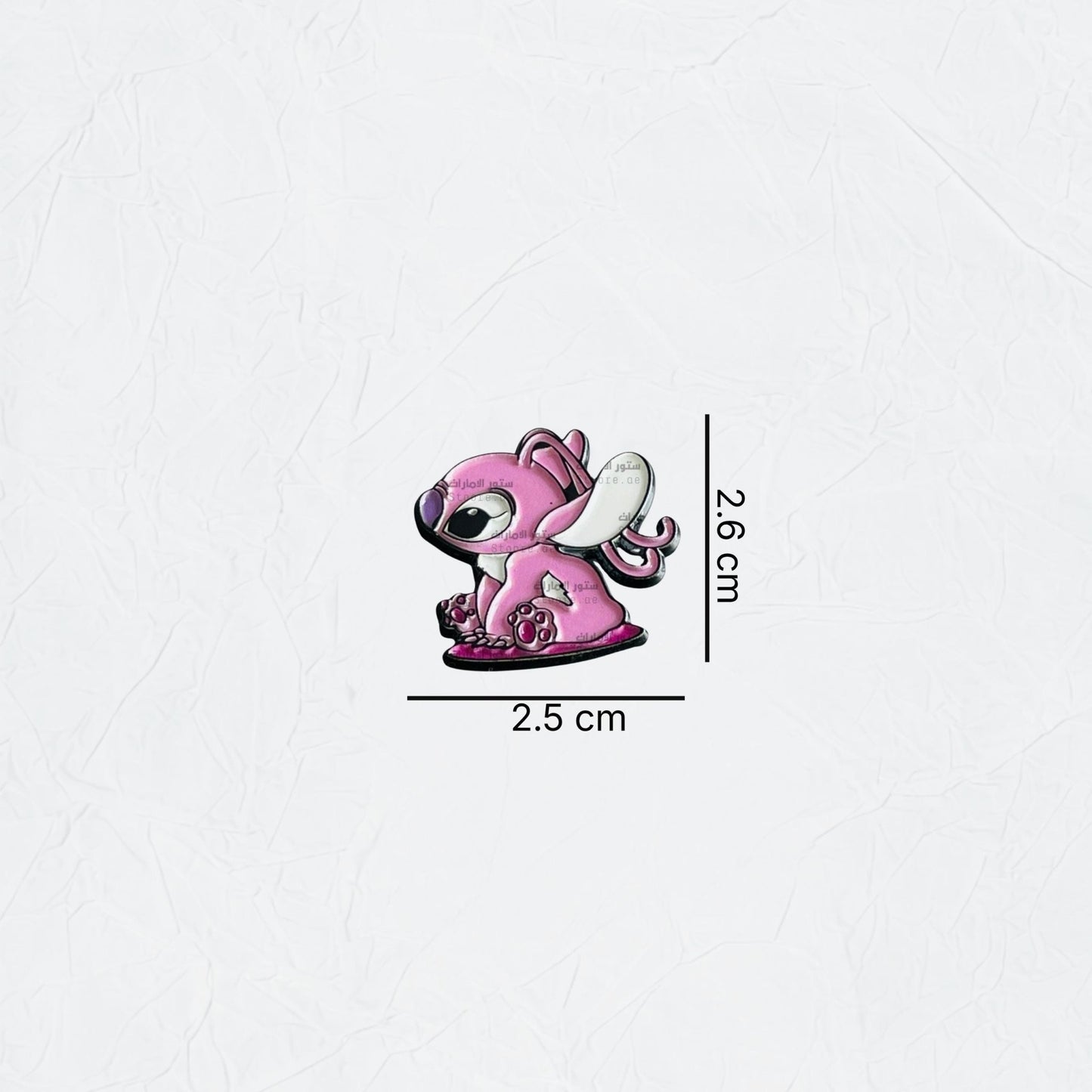 Badge Stitch Brooch Lilo - 8