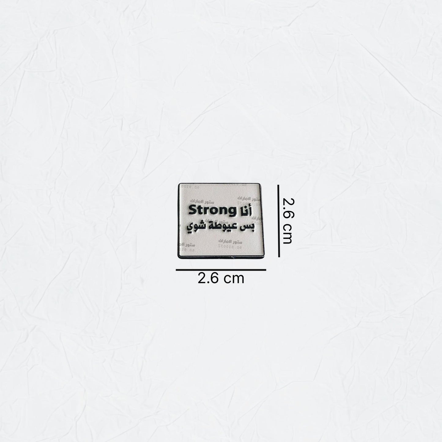 Badge Strong