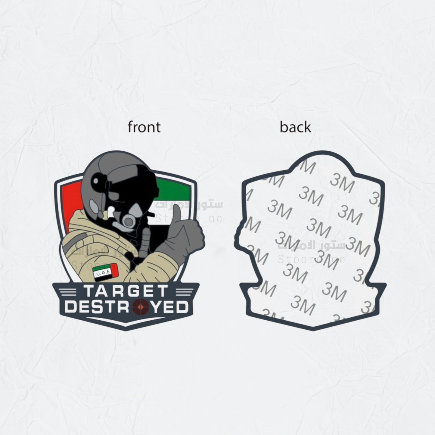 Badge Target Destroyed - 3