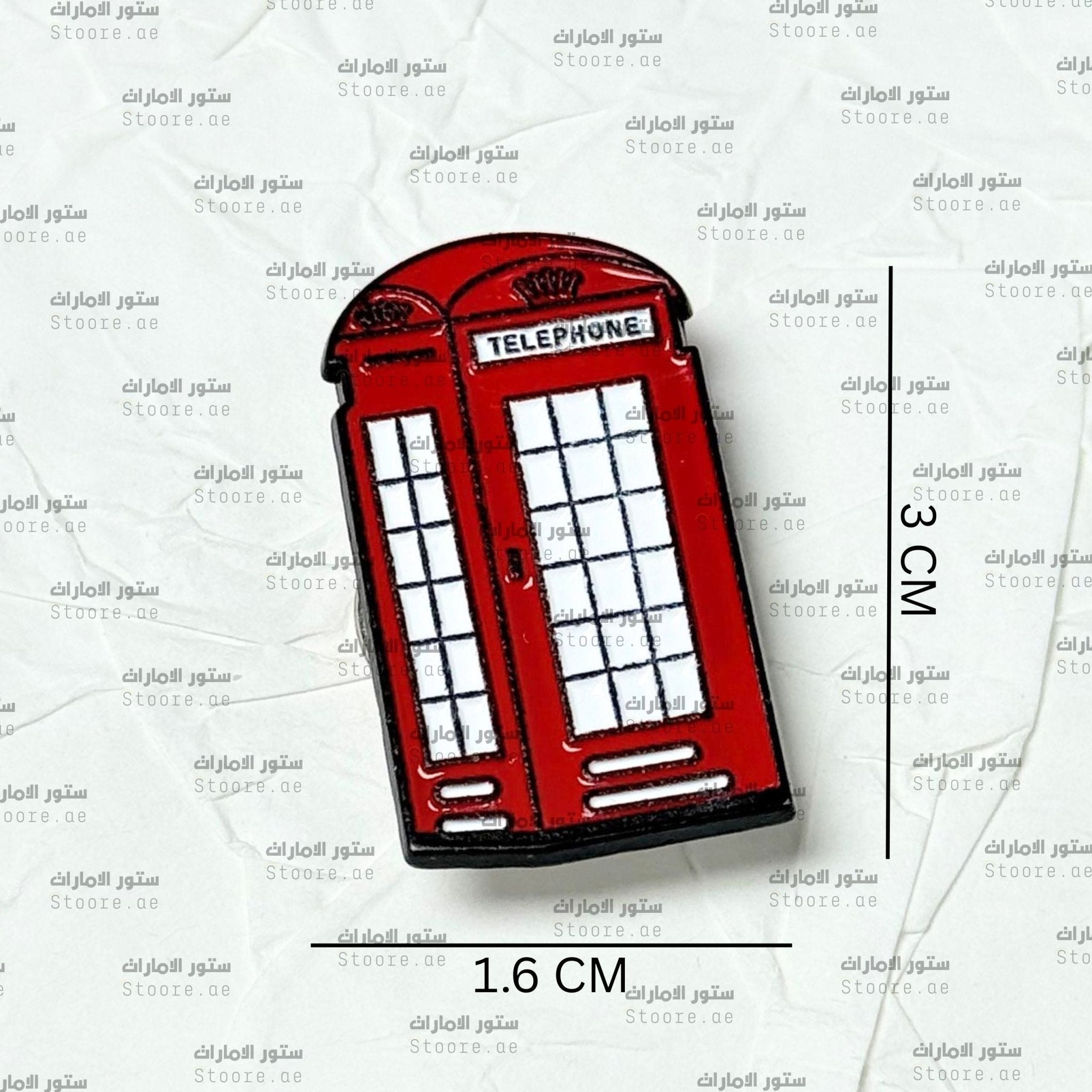 Badge Telephone Booth