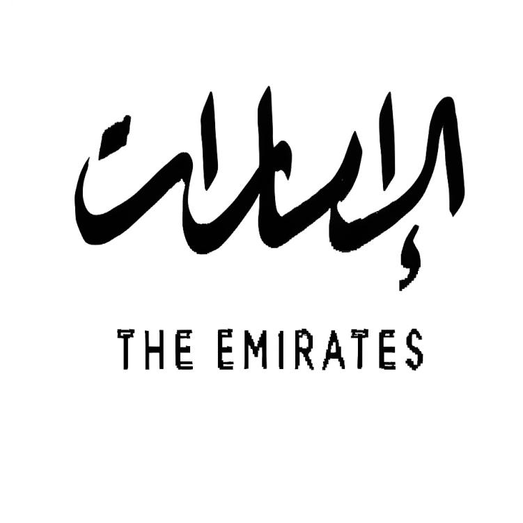 Badge The Emirates - 1