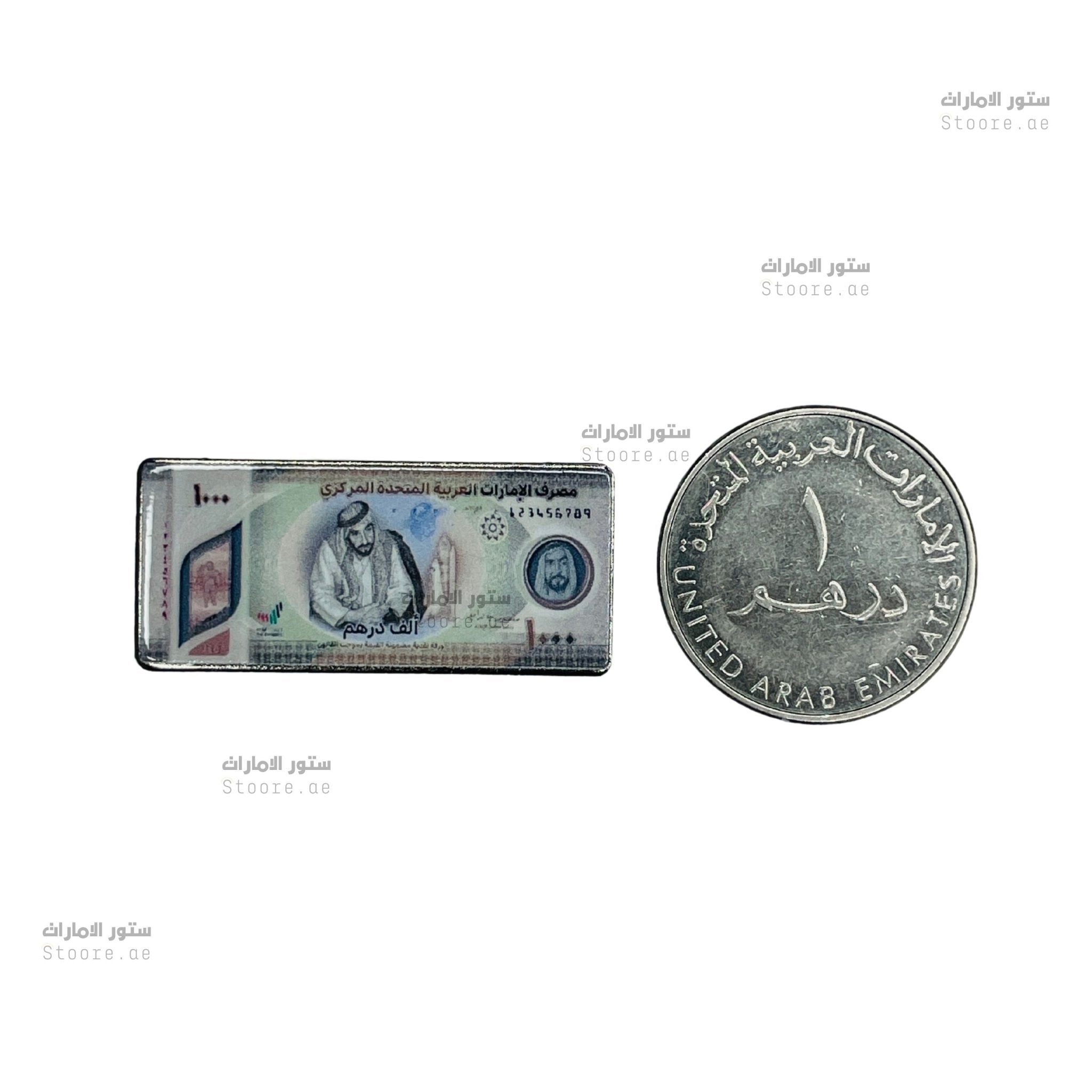 Badge UAE 1000 Dirham