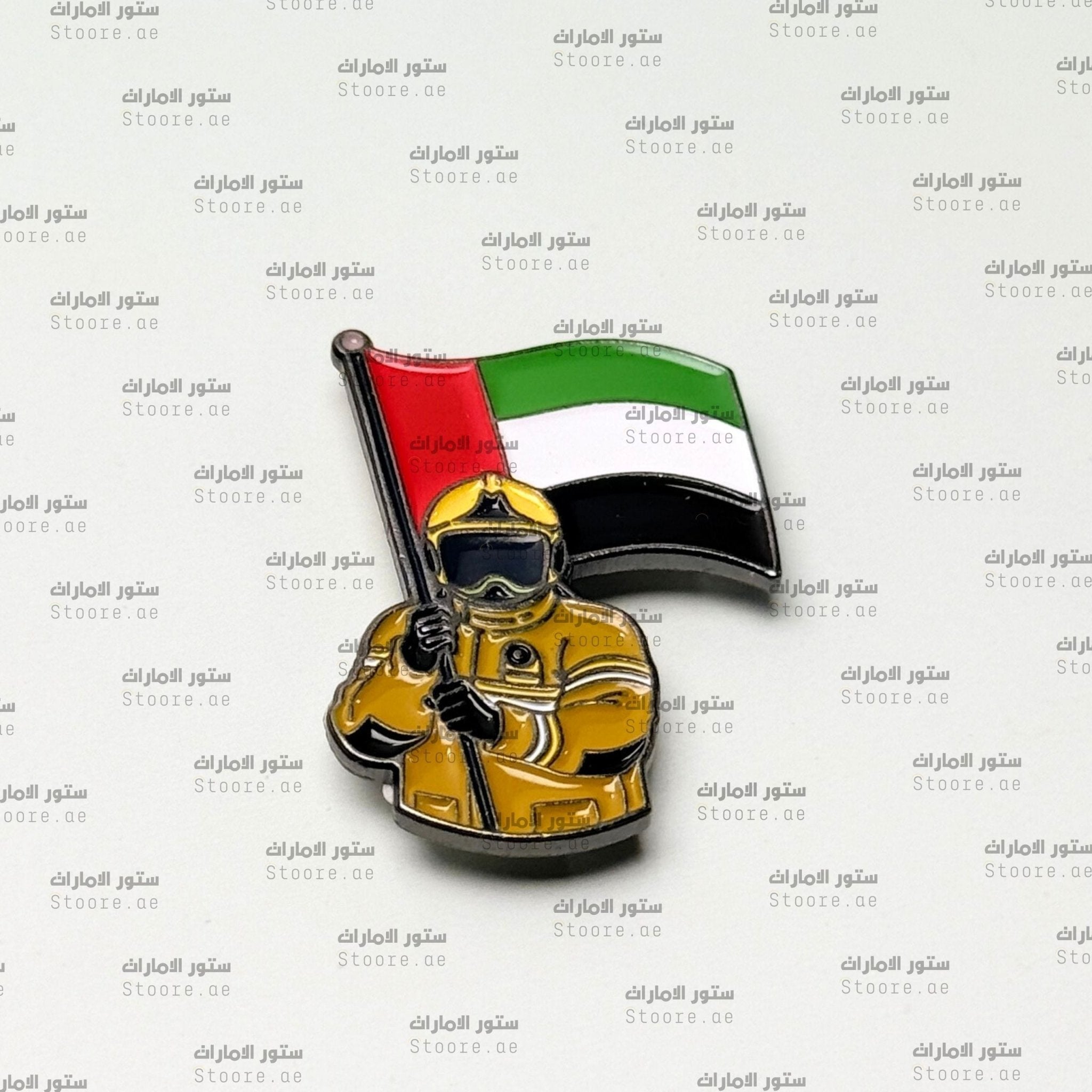 Badge UAE Civil Defense