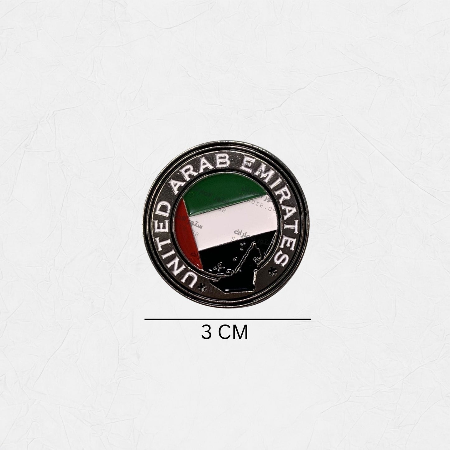 Badge UAE Flag - 15
