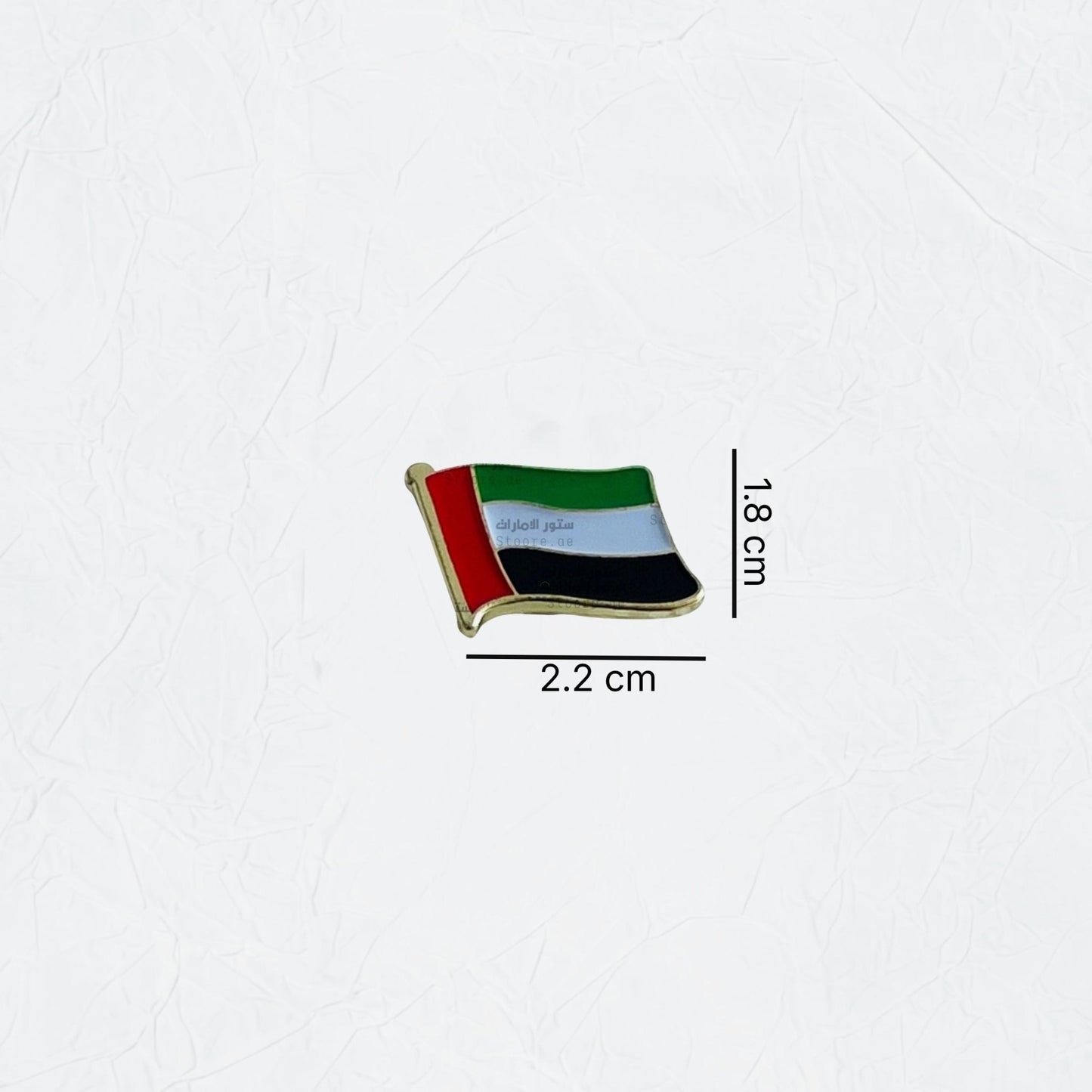 Badge UAE Flag - 5