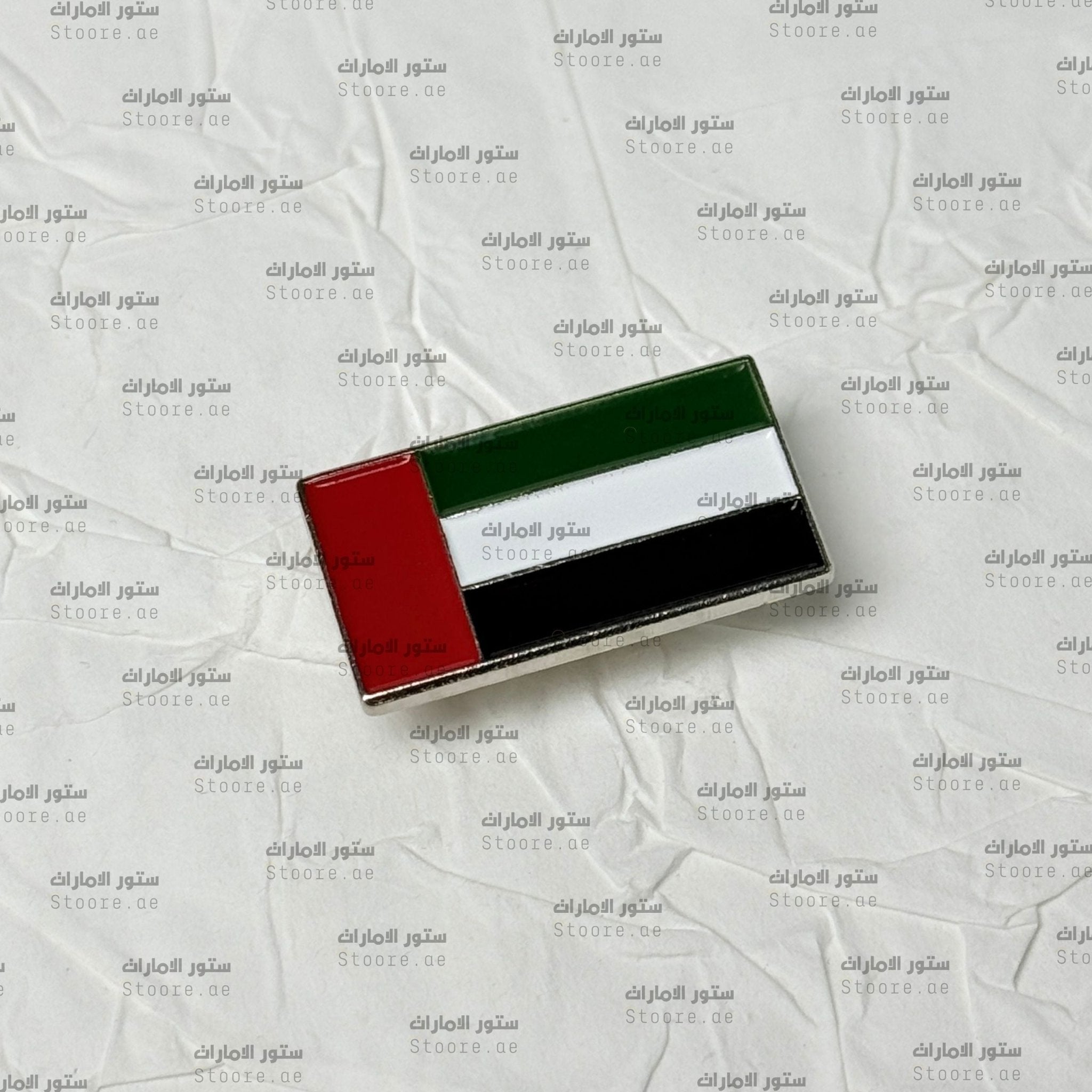 Badge UAE Flag - 9 Only Magnet